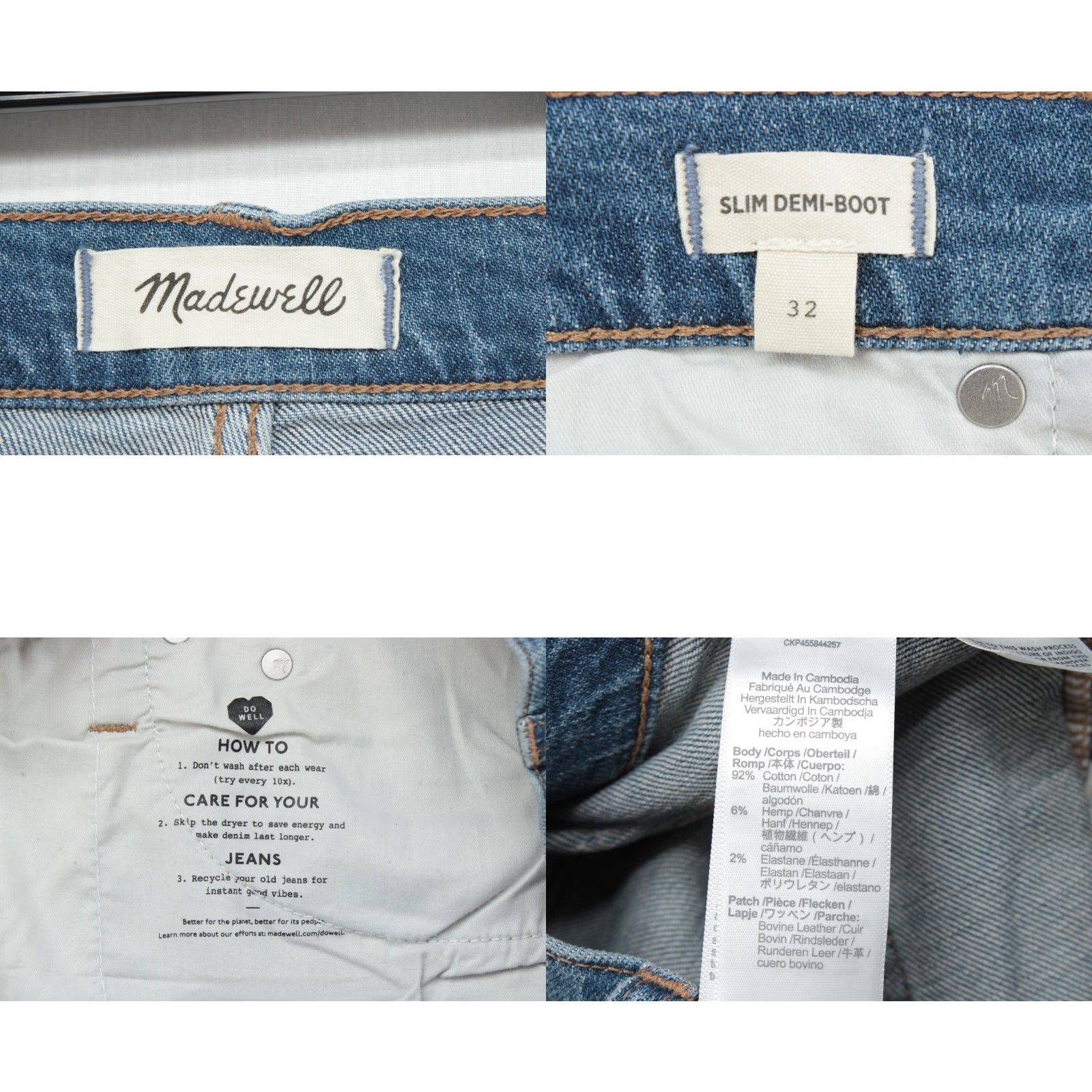 Madewell Madewell Slim Denim Boot Jean Womens 36 High Rise Distressed Medium Wash NA931 Jeans Size 25" / US 0 / IT 36 - 8 Thumbnail