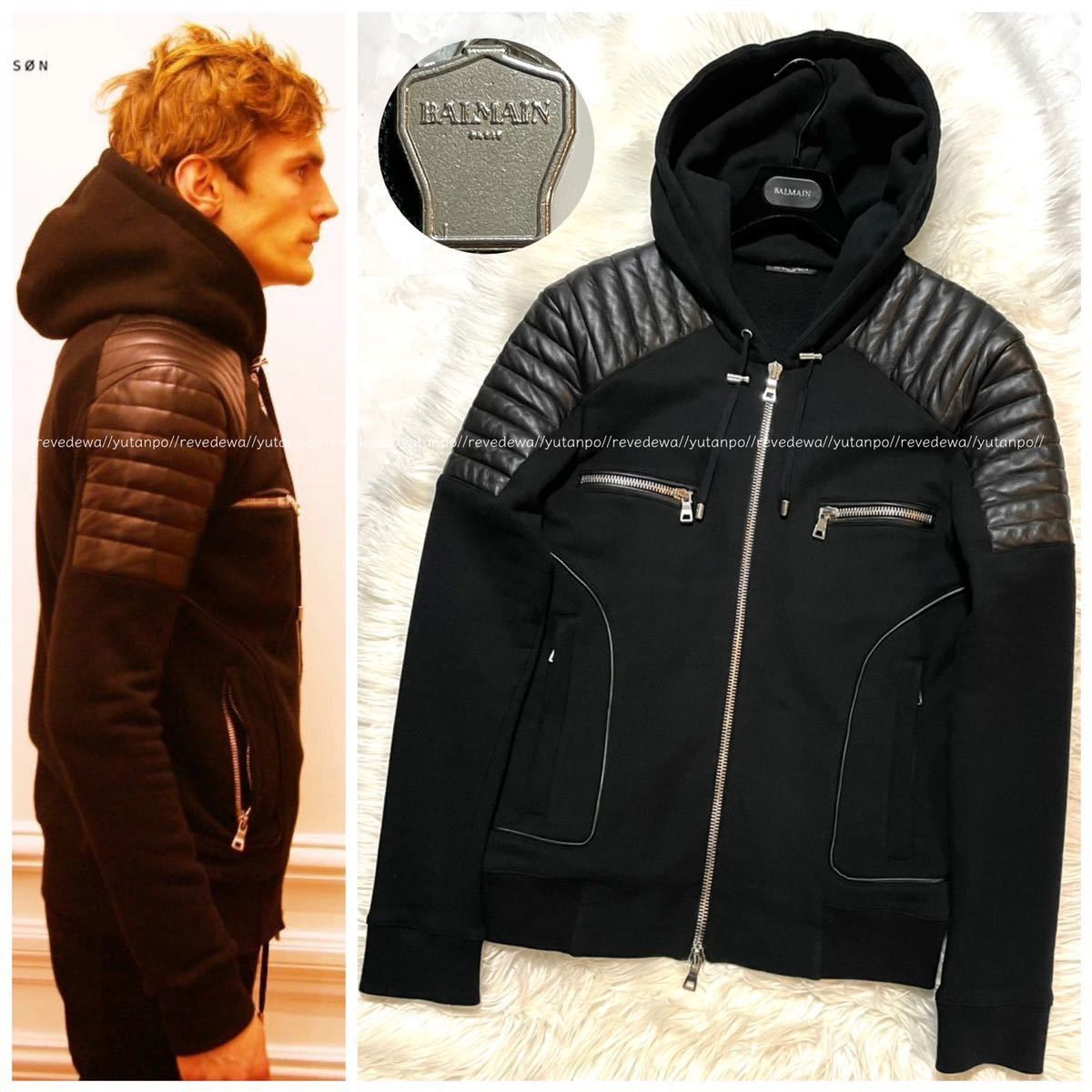 Balmain biker hoodie hotsell