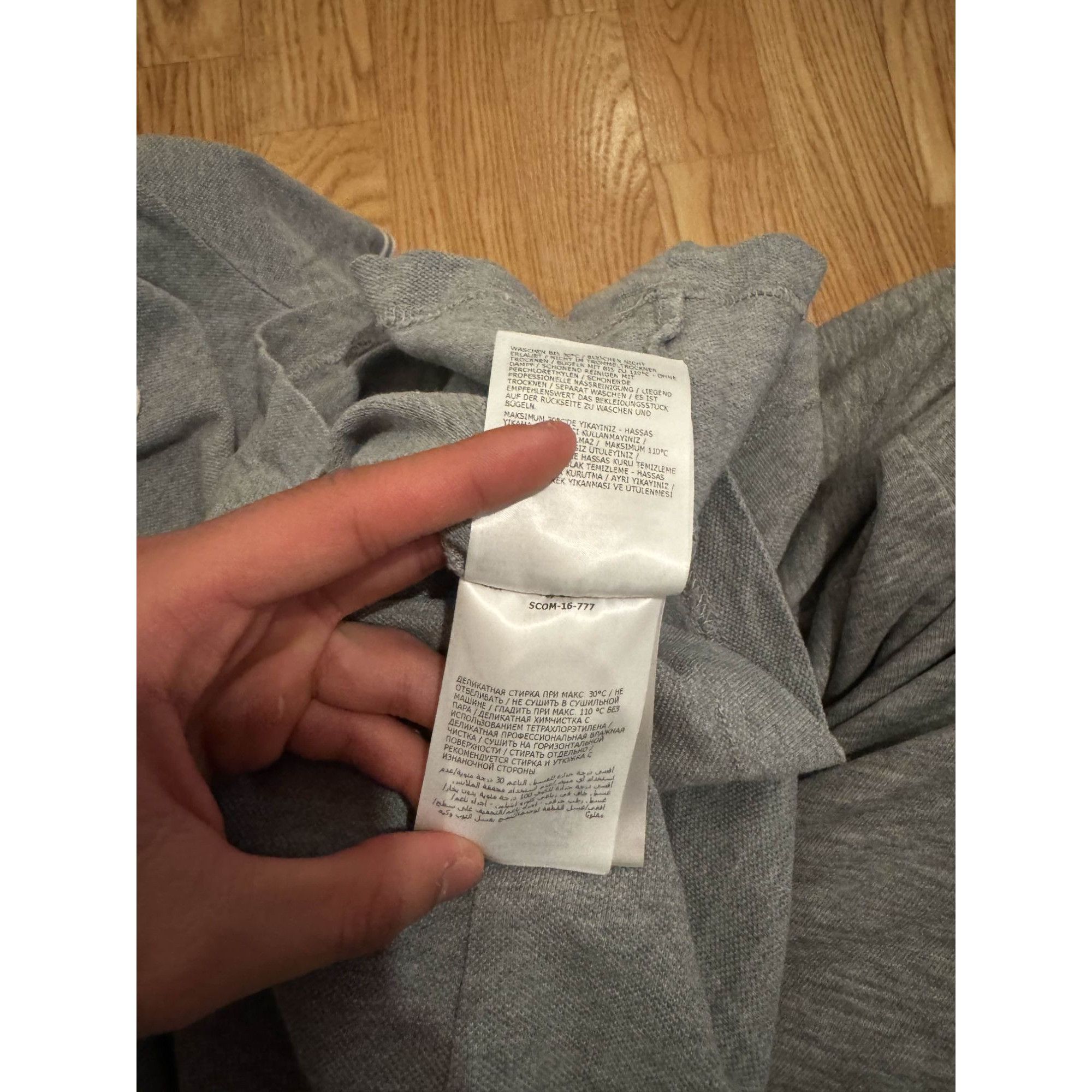 Moncler Moncler Piqué Polo Shirt Size US S / EU 44-46 / 1 - 3 Thumbnail