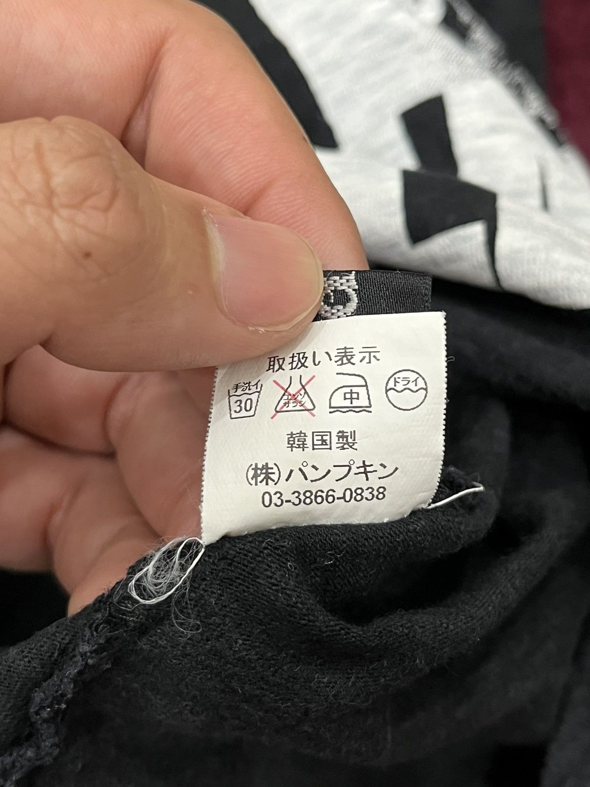 Japanese Brand Pumpkin Desirable For The Beauty Tank Top Size ONE SIZE - 13 Thumbnail