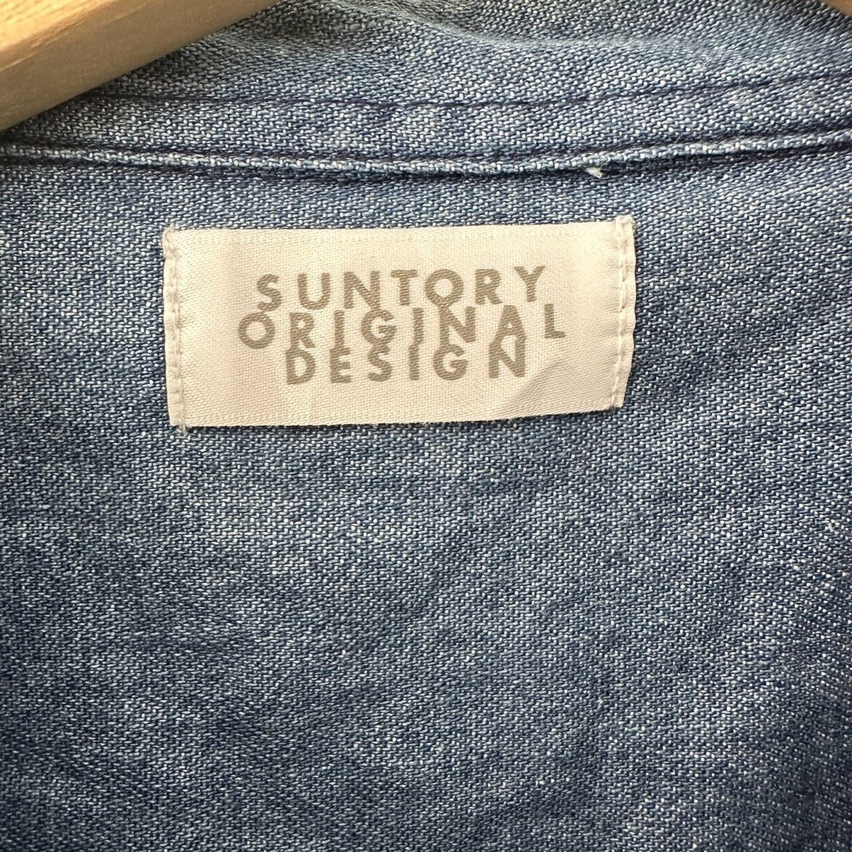 Japanese Brand Suntory boss coffee shirt Size US L / EU 52-54 / 3 - 3 Thumbnail