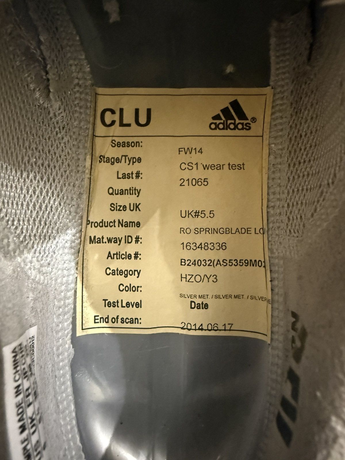 Adidas × Rick Owens Rick owens springoblade sample Size US 6 / EU 39 - 9 Thumbnail