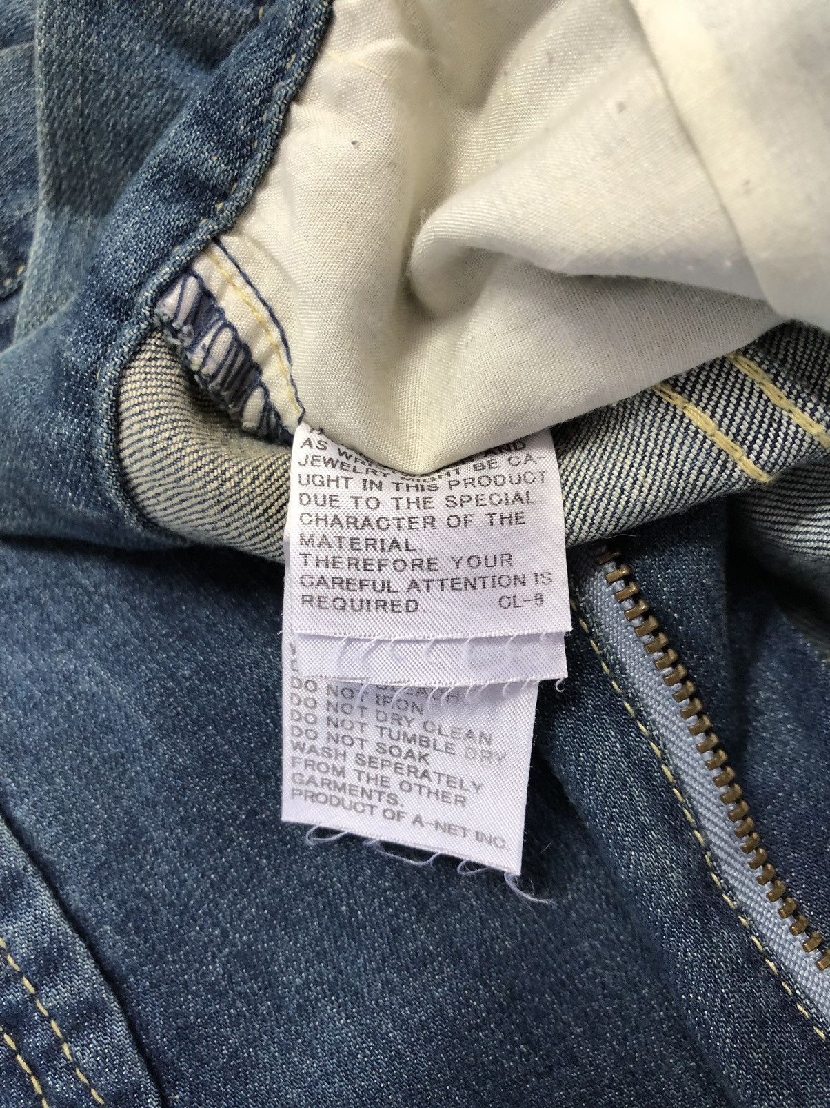 Issey Miyake Ne-Net Issey Miyaki Jeans Size 30" / US 8 / IT 44 - 12 Thumbnail