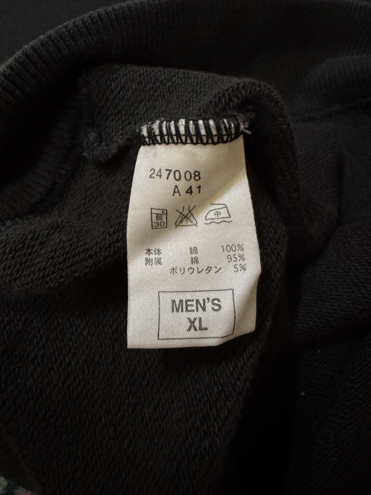 Other Vintage Y2k Nike Center Basketball Winter Cup Sweatshirt Size US XL / EU 56 / 4 - 5 Thumbnail