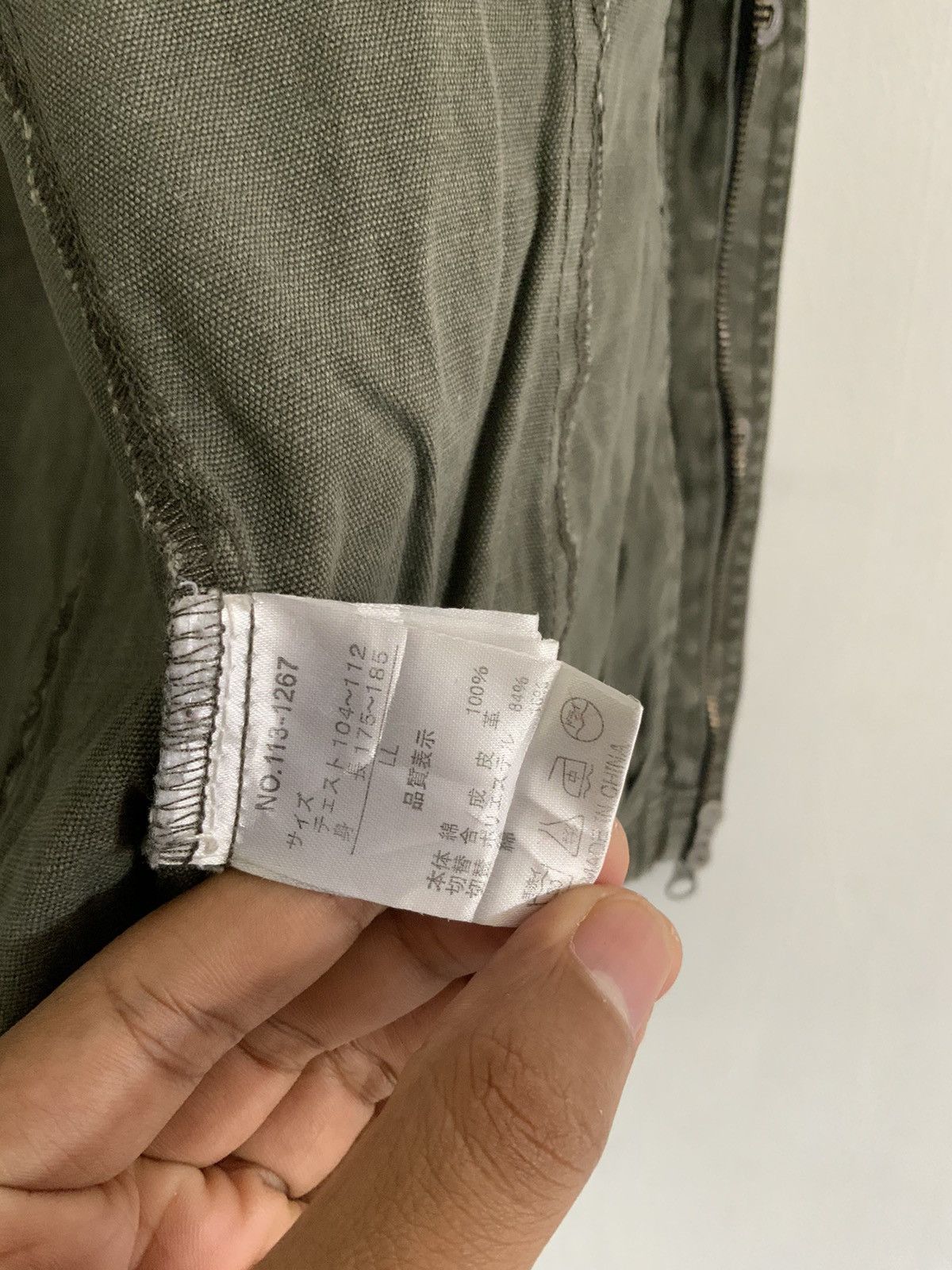 In The Attic In The Attic Utility Woodland Avant Garde Jacket Size US XL / EU 56 / 4 - 10 Thumbnail