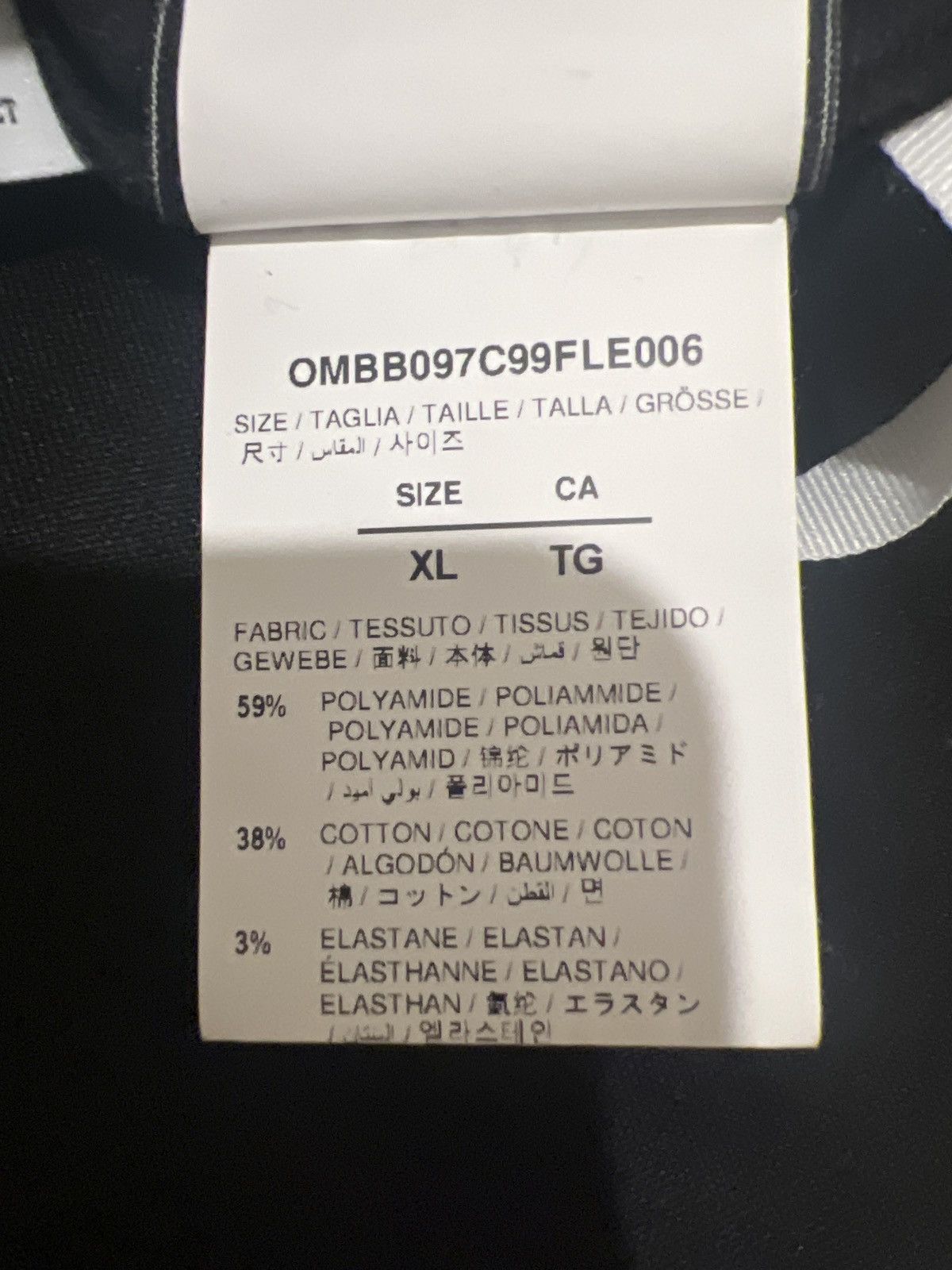 Off-White Off-White Logo Patch Hoodie Size US XL / EU 56 / 4 - 4 Thumbnail