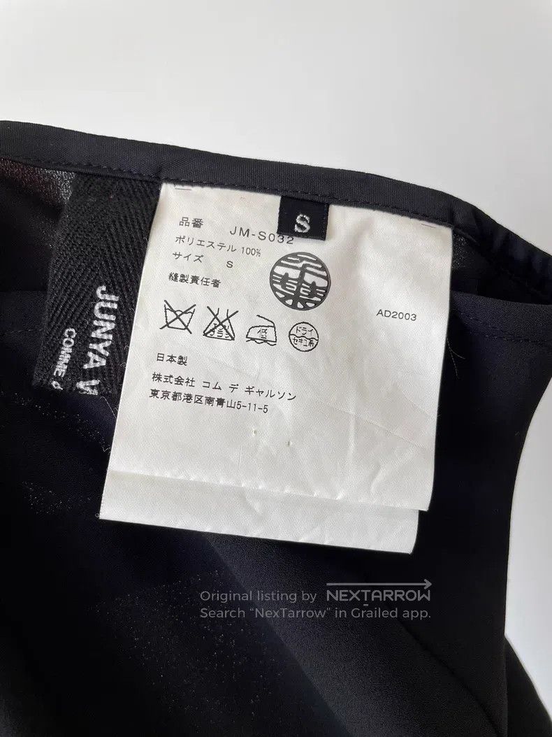 Junya Watanabe Junya Watanabe size S Tailored half-skirt Size 25" / US 0 / IT 36 - 4 Thumbnail