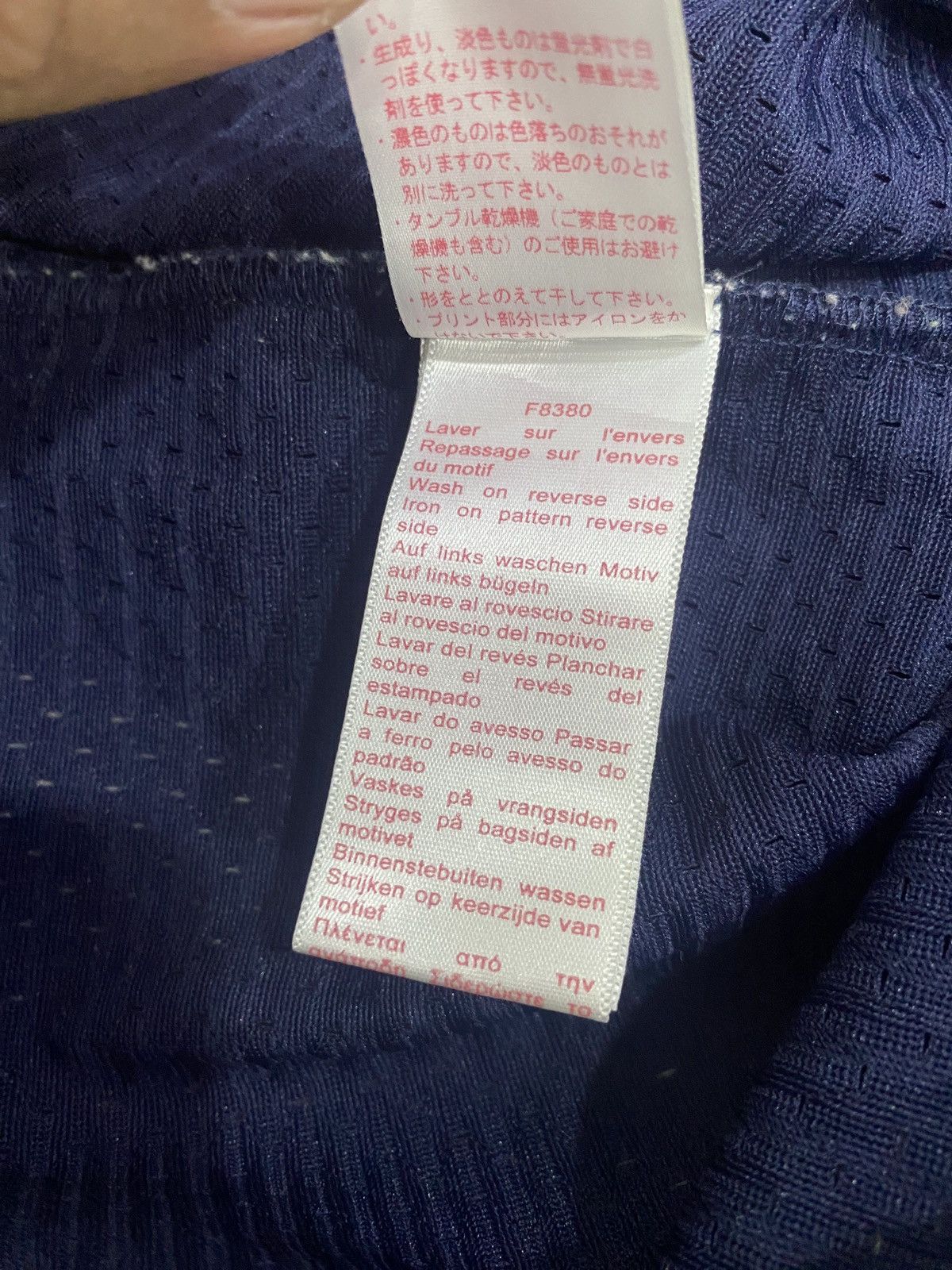 Lacoste Lacoste L!VE "Croc Claw" Mesh Basketball Jersey - Like New Size US M / EU 48-50 / 2 - 6 Thumbnail