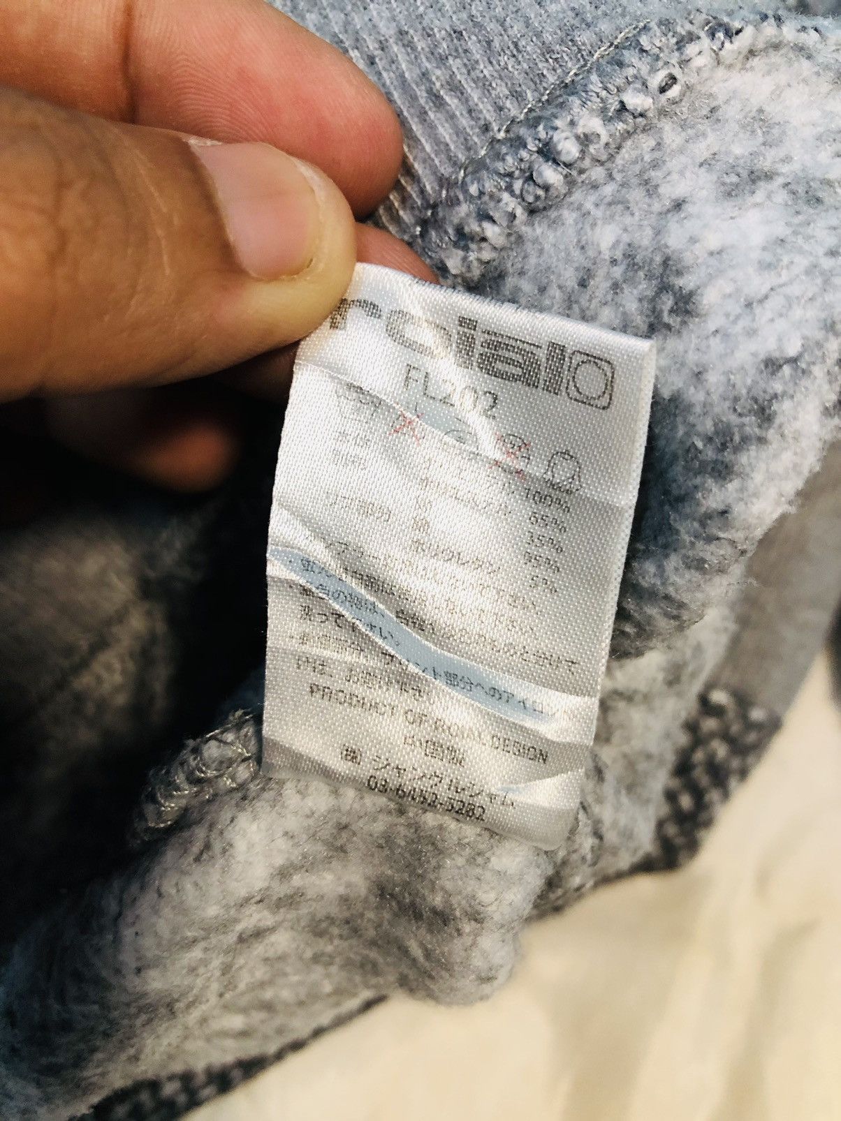 Other California Hoodie (9) Size US L / EU 52-54 / 3 - 9 Thumbnail