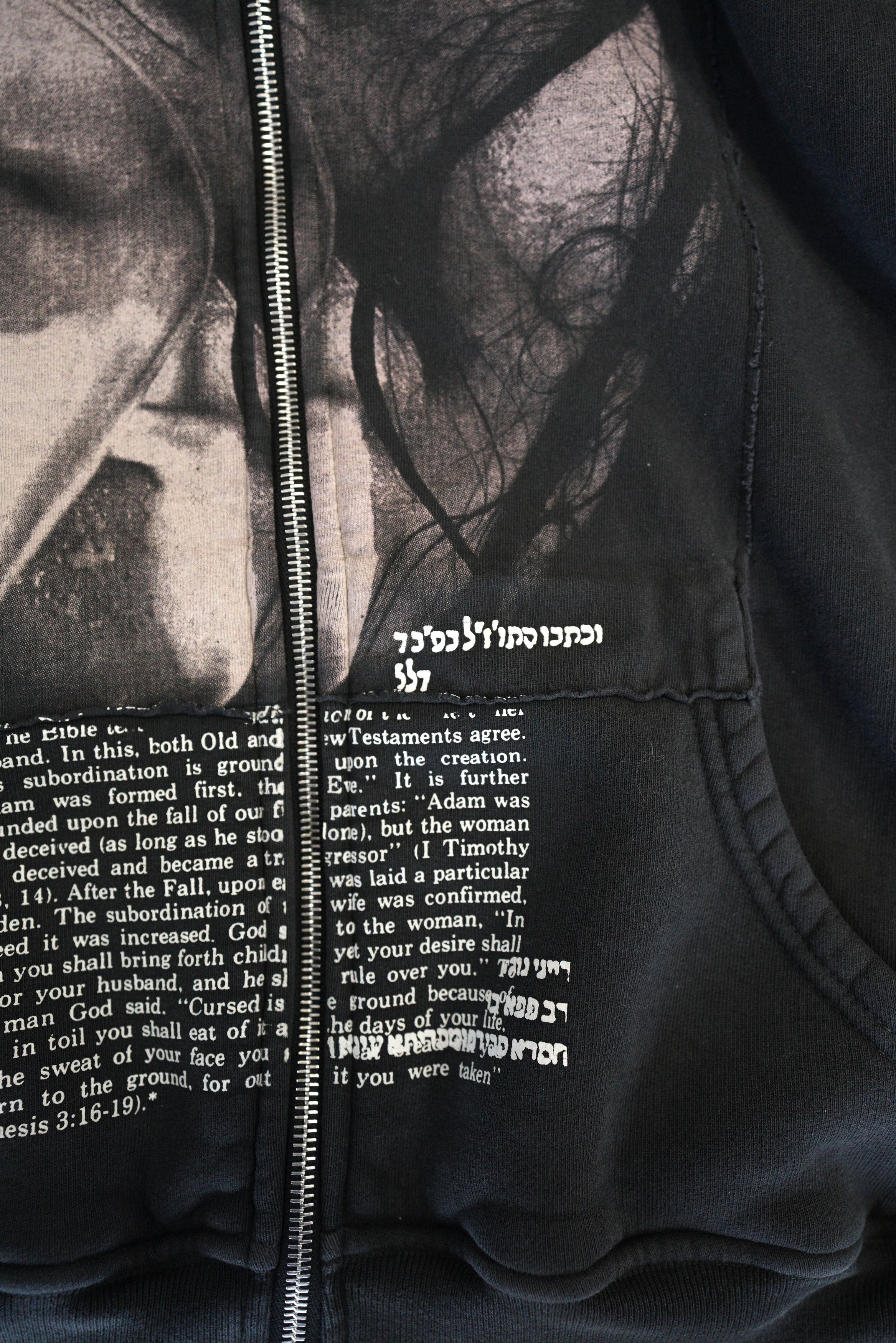 Enfants Riches Deprimes ERD Limited God's Order Asmbu Zip-Up Size US M / EU 48-50 / 2 - 4 Thumbnail
