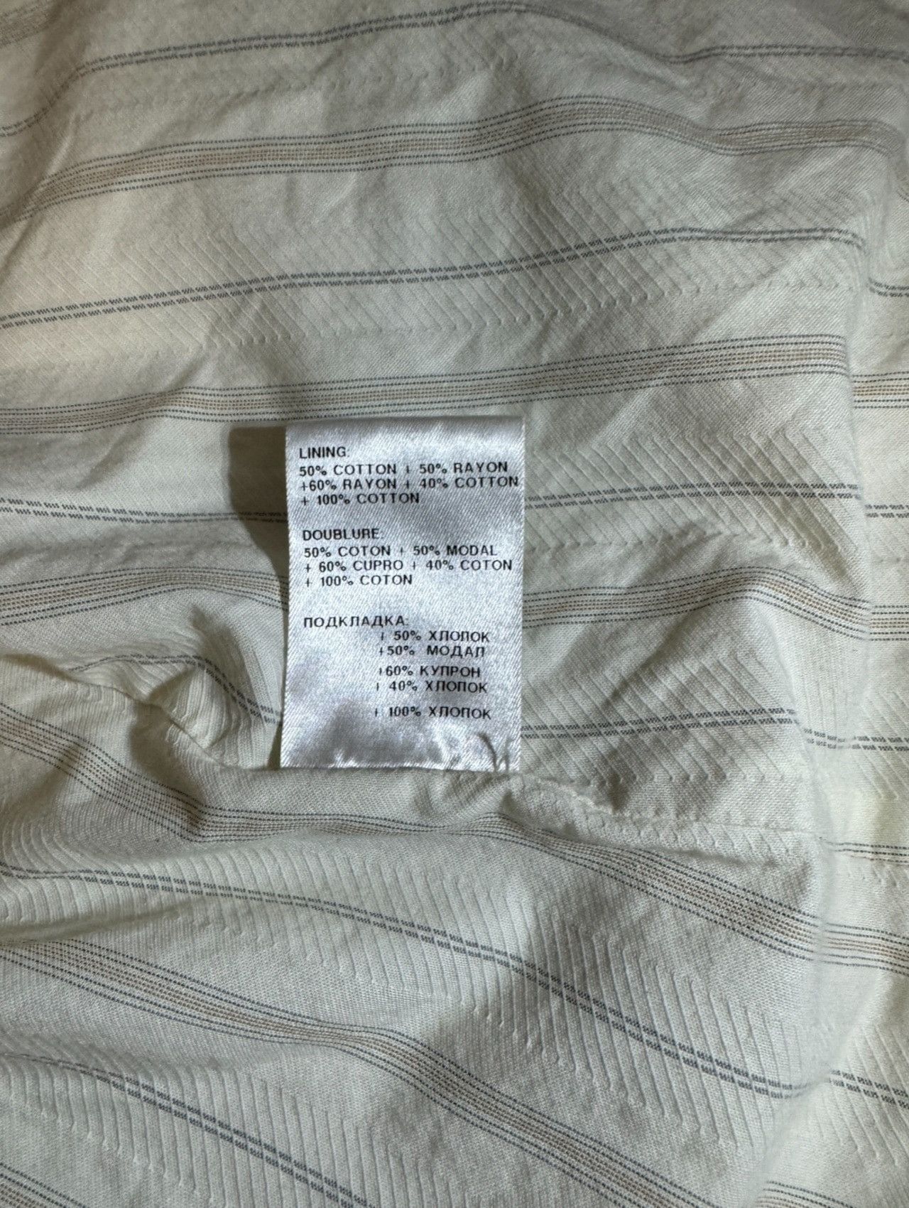 Ann Demeulemeester 2012ss Ann Demeulemeester jacket Size US S / EU 44-46 / 1 - 10 Thumbnail