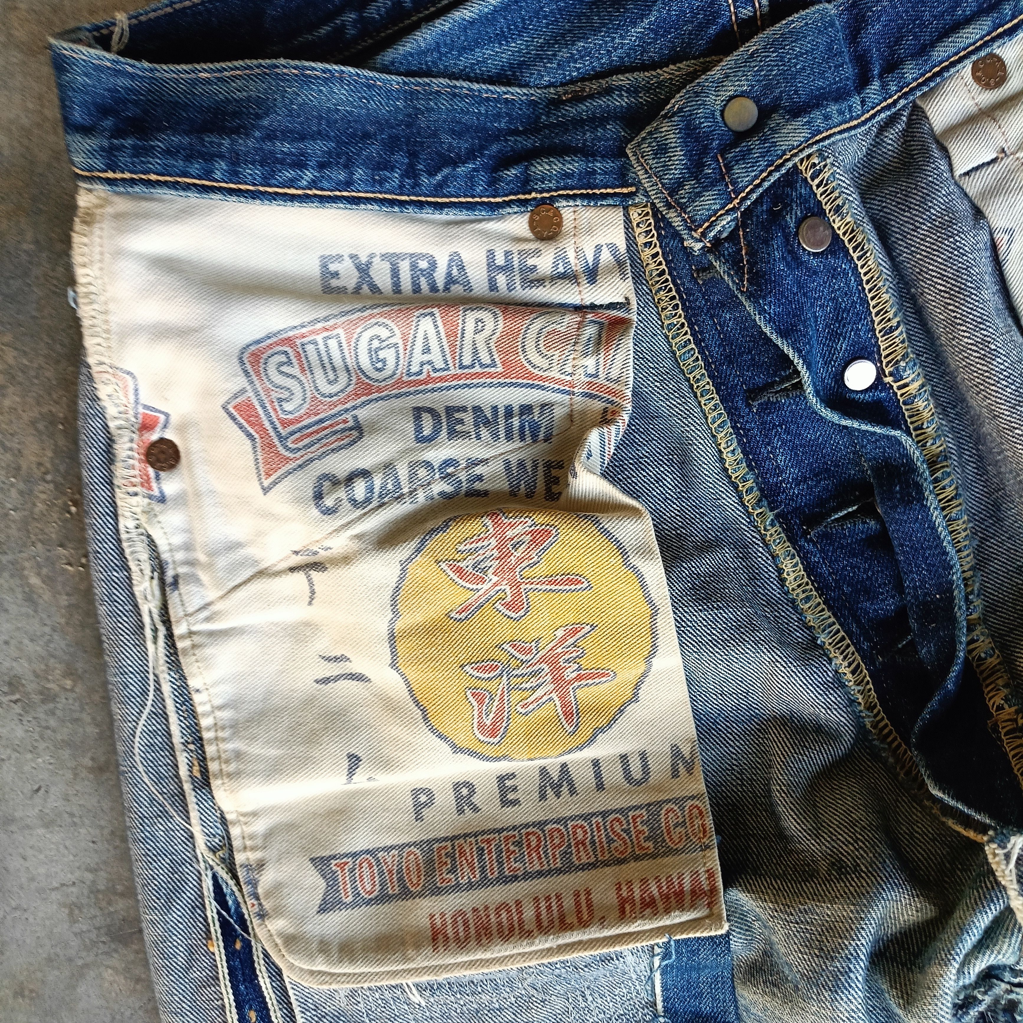 Japanese Brand Distressed Denim Sugar Cane Size US 32 / EU 48 - 20 Thumbnail