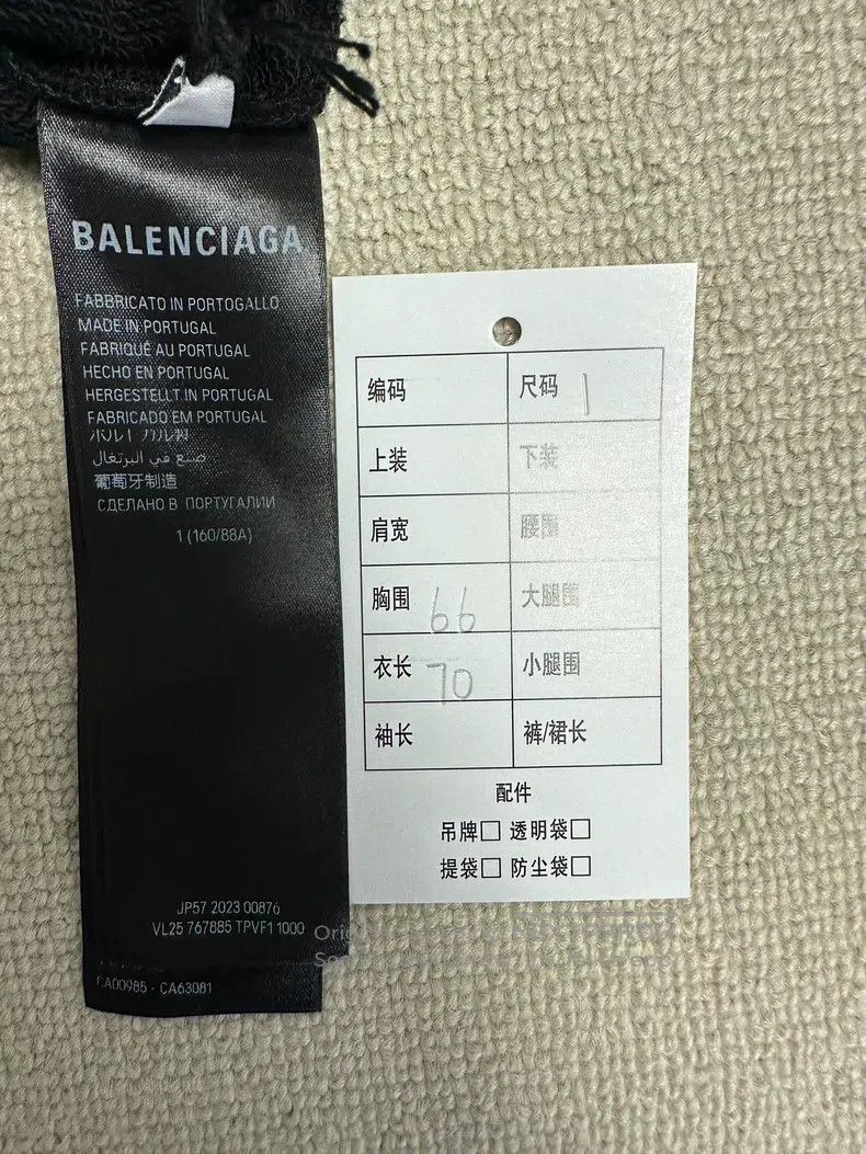 Balenciaga Balenciaga Alphabet Pattern Printed Hooded Sweatshirt Size US S / EU 44-46 / 1 - 5 Thumbnail