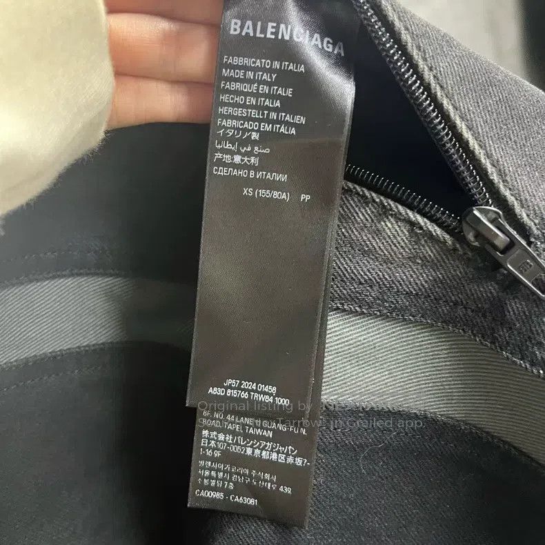 Balenciaga Balenciaga Black striped color-blocked logo print embroide Size US L / EU 52-54 / 3 - 4 Thumbnail