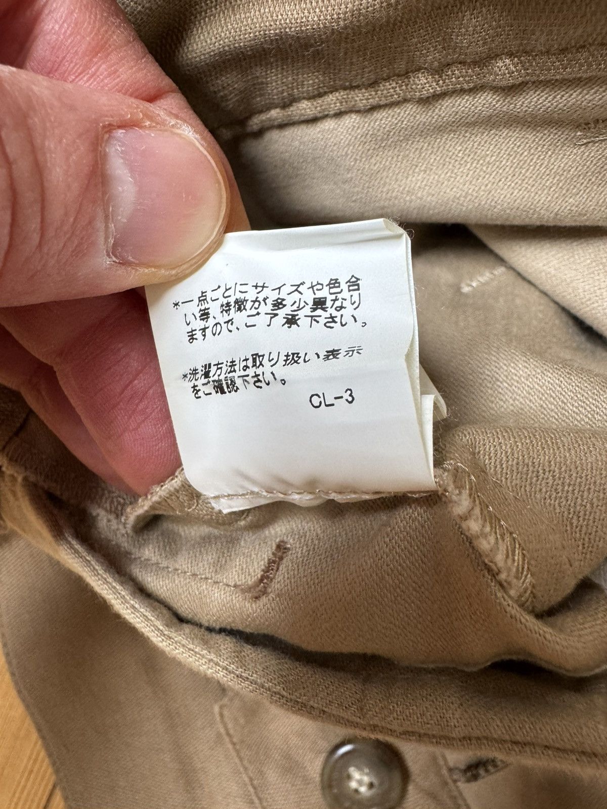 Tsumori Chisato Tsumori Chisato trousers Size 31" - 9 Thumbnail