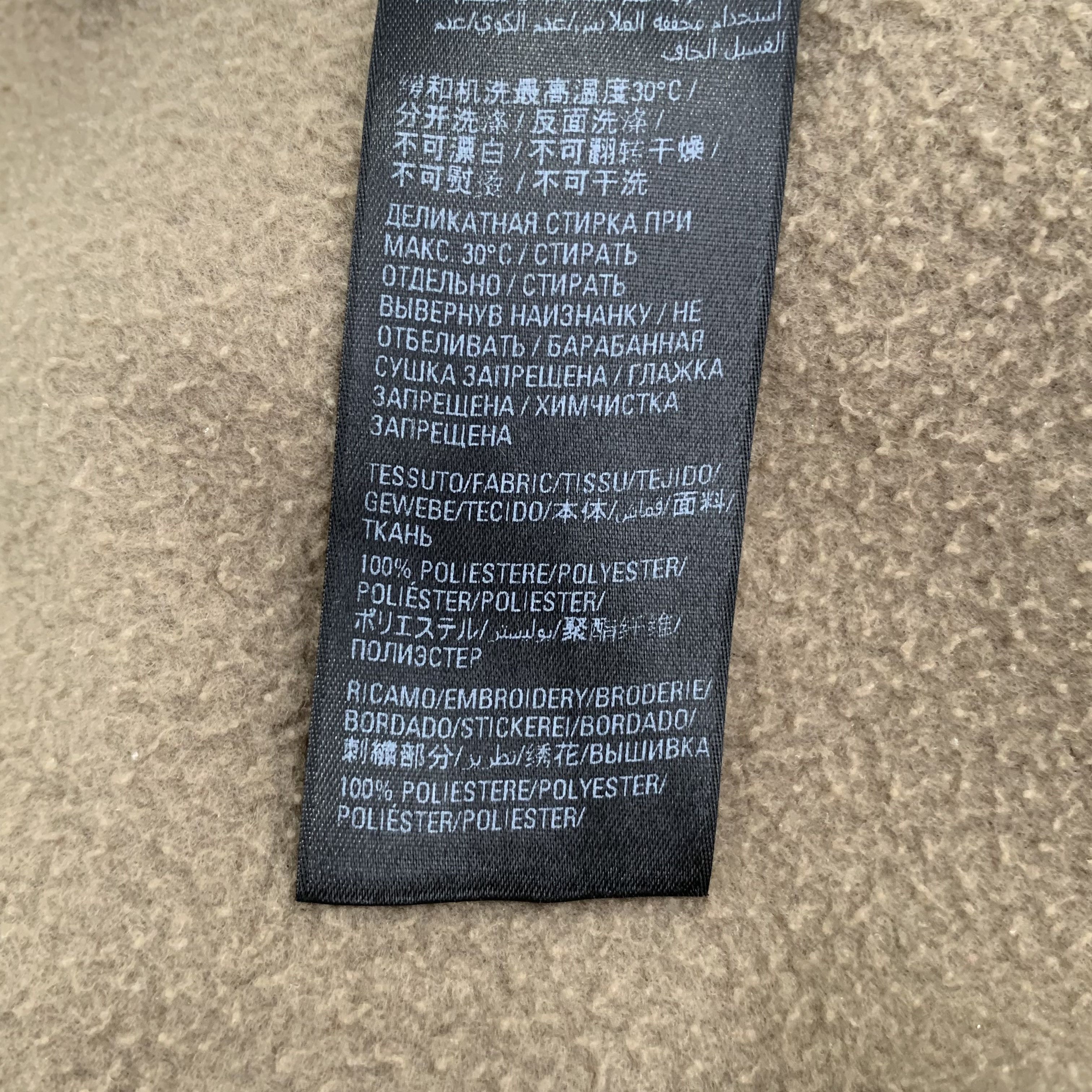 Balenciaga Balenciaga Brown Logo Sweatshirt (L) Size US L / EU 52-54 / 3 - 6 Thumbnail