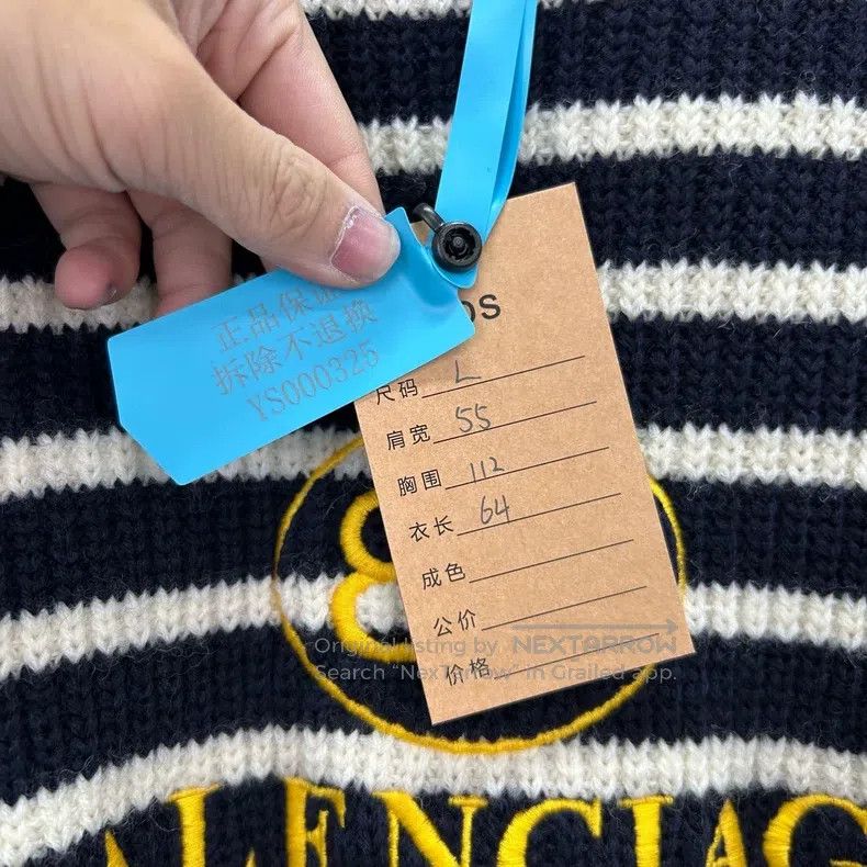 Balenciaga Balenciaga Chest Embroidered Logo Striped Sweater Size US L / EU 52-54 / 3 - 7 Thumbnail