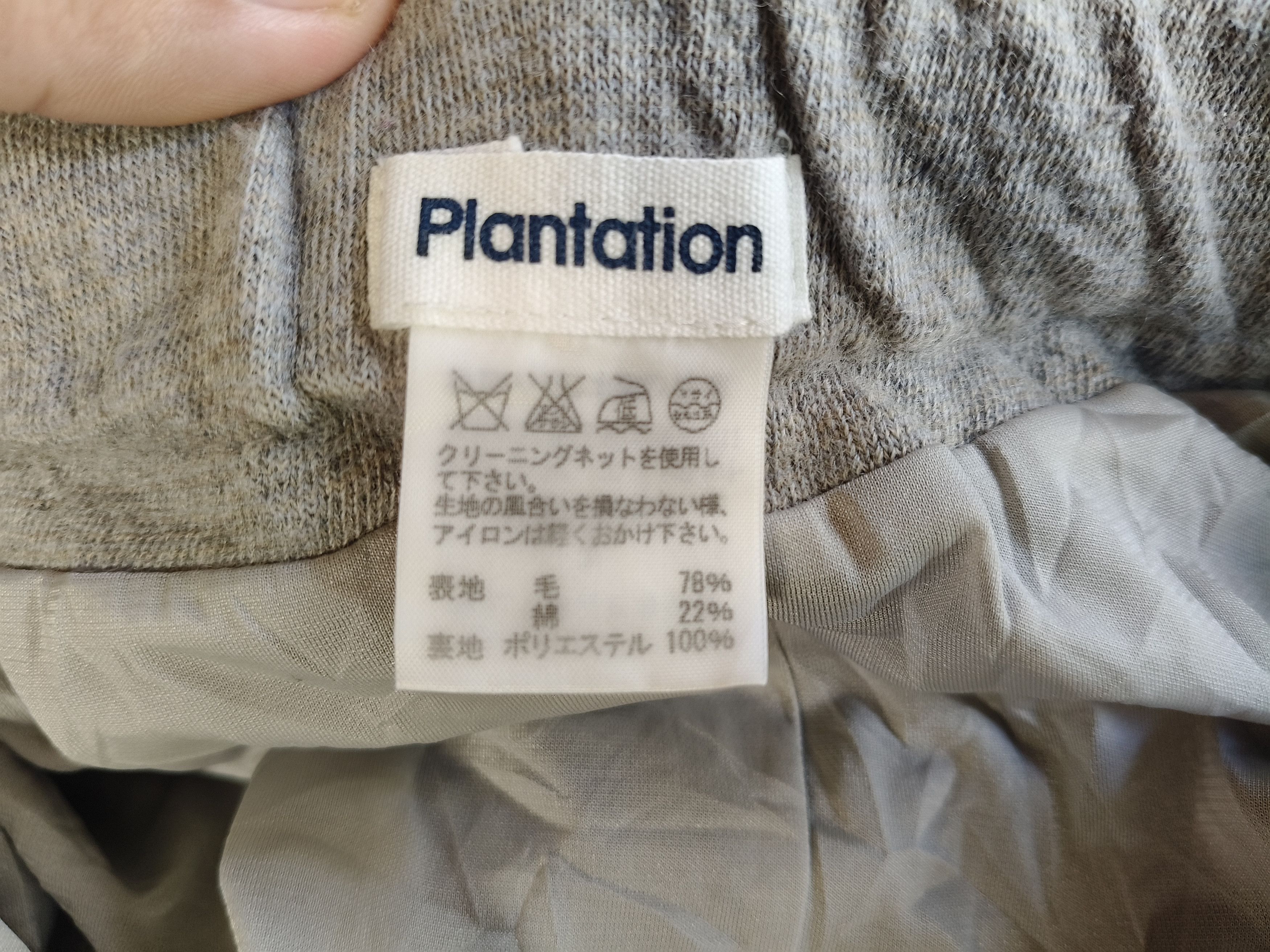 Issey Miyake PLANTATION HAKAMA PANTS (WOOL) by Issey miyake Size 31" - 7 Thumbnail