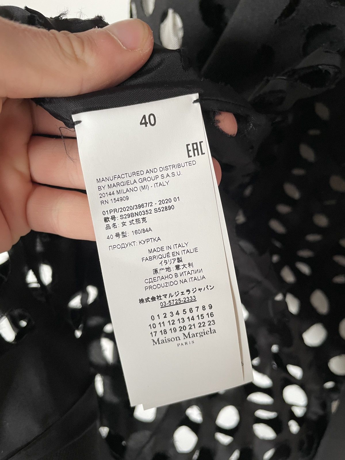 Maison Margiela Maison margiela artisanal laser cut blazer Size S / US 4 / IT 40 - 9 Thumbnail