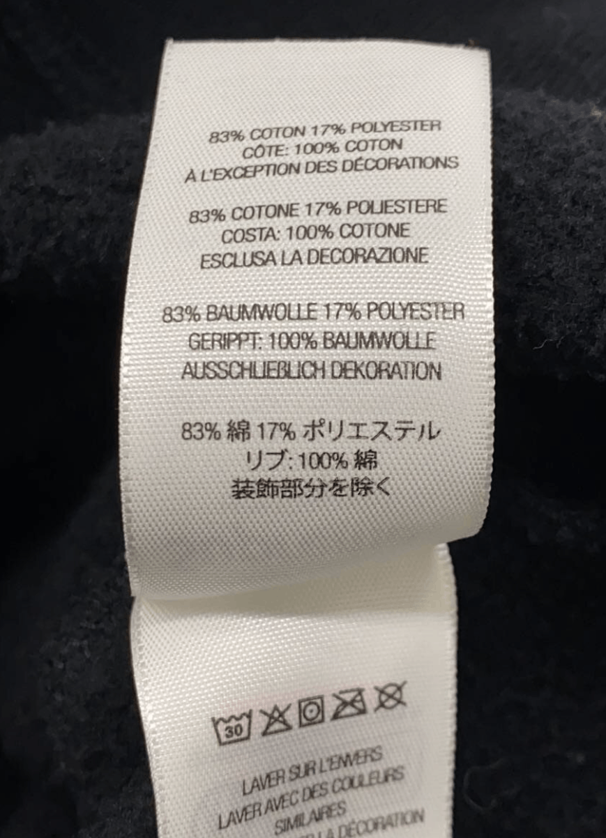 Supreme Supreme MARTINE ROSE Logo Black Pullover Hoodie Size US L / EU 52-54 / 3 - 6 Thumbnail