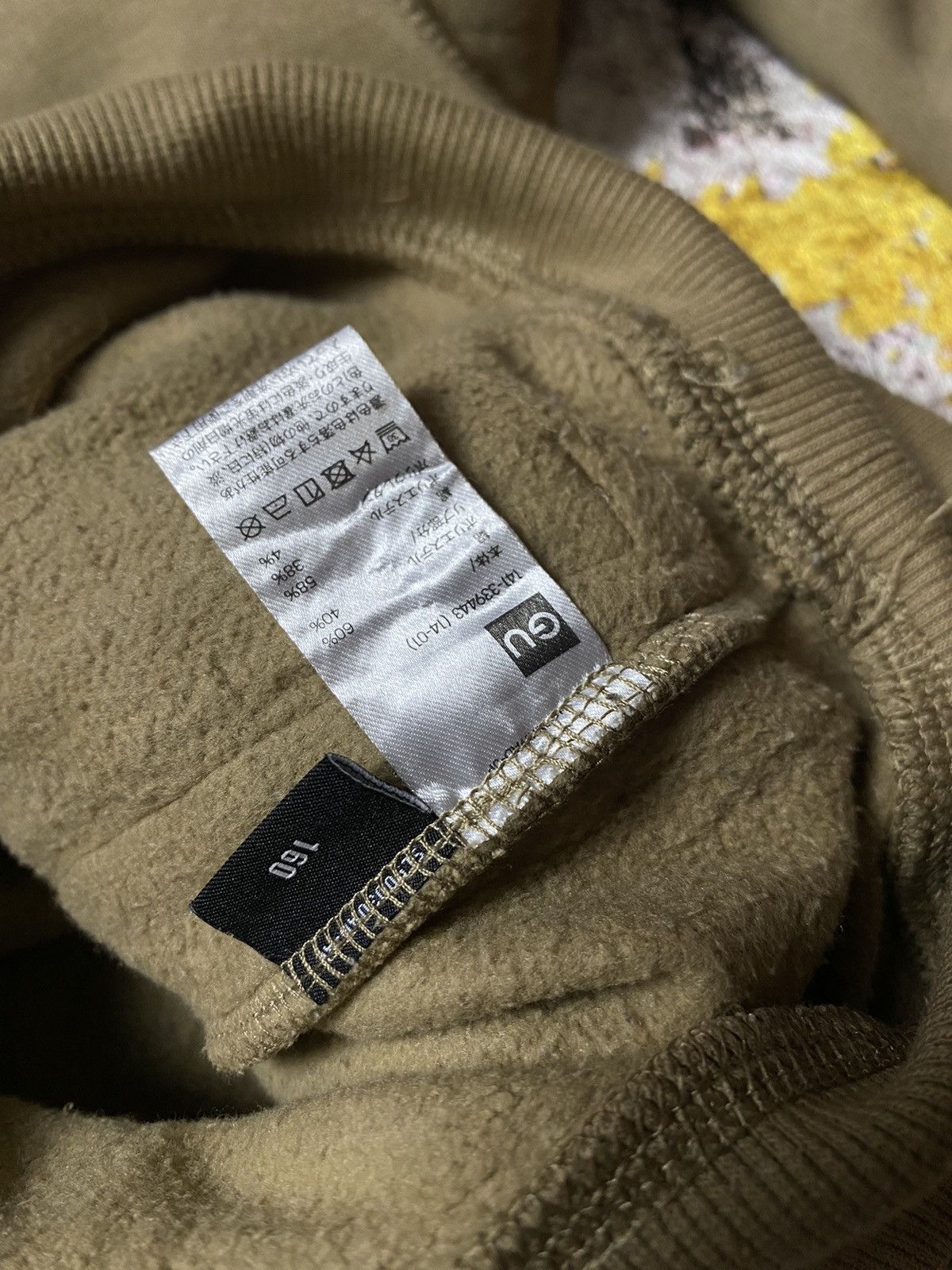 GU × Undercover Gu x Undercover Hoodie Size US M / EU 48-50 / 2 - 6 Thumbnail