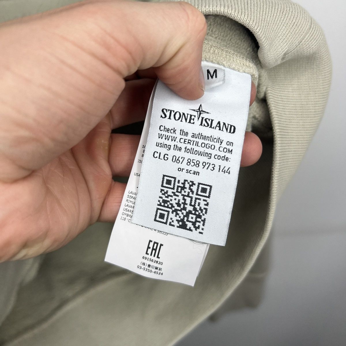 Stone Island Stone Island Hoodie Sweatshirt Hooded Beige Badge Logo Size US M / EU 48-50 / 2 - 8 Thumbnail