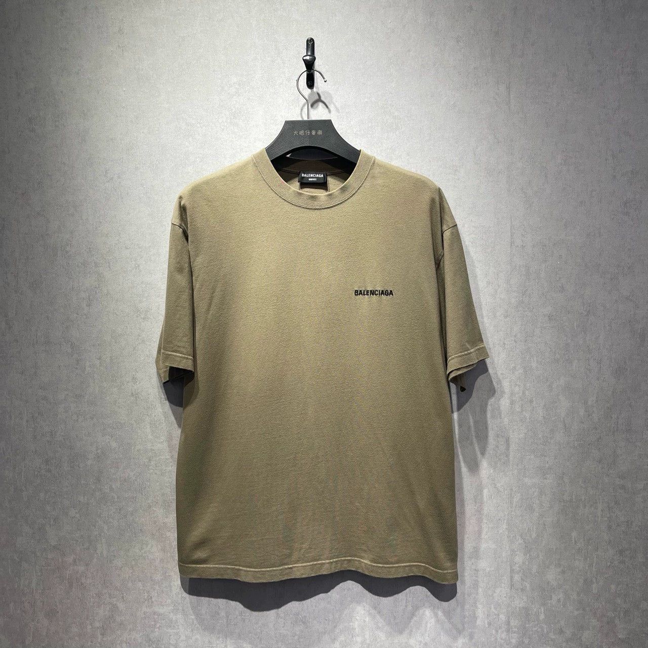 Balenciaga Logo Embroidered Olive Green T-shirt - dmc
