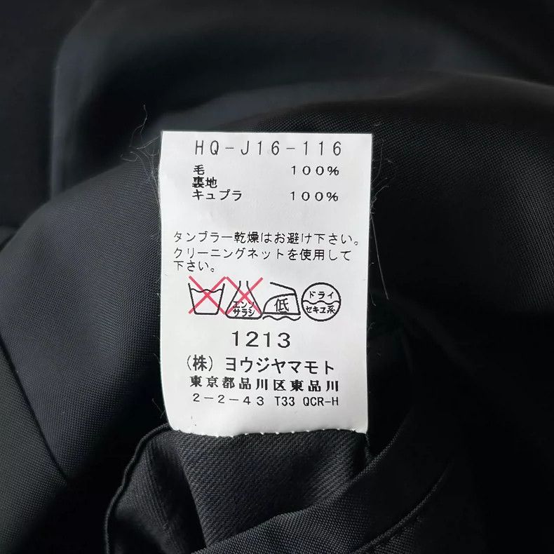 Yohji Yamamoto Yohji Yamamoto 13-inch military jacket with zipper jacket 2 Size US M / EU 48-50 / 2 - 9 Thumbnail