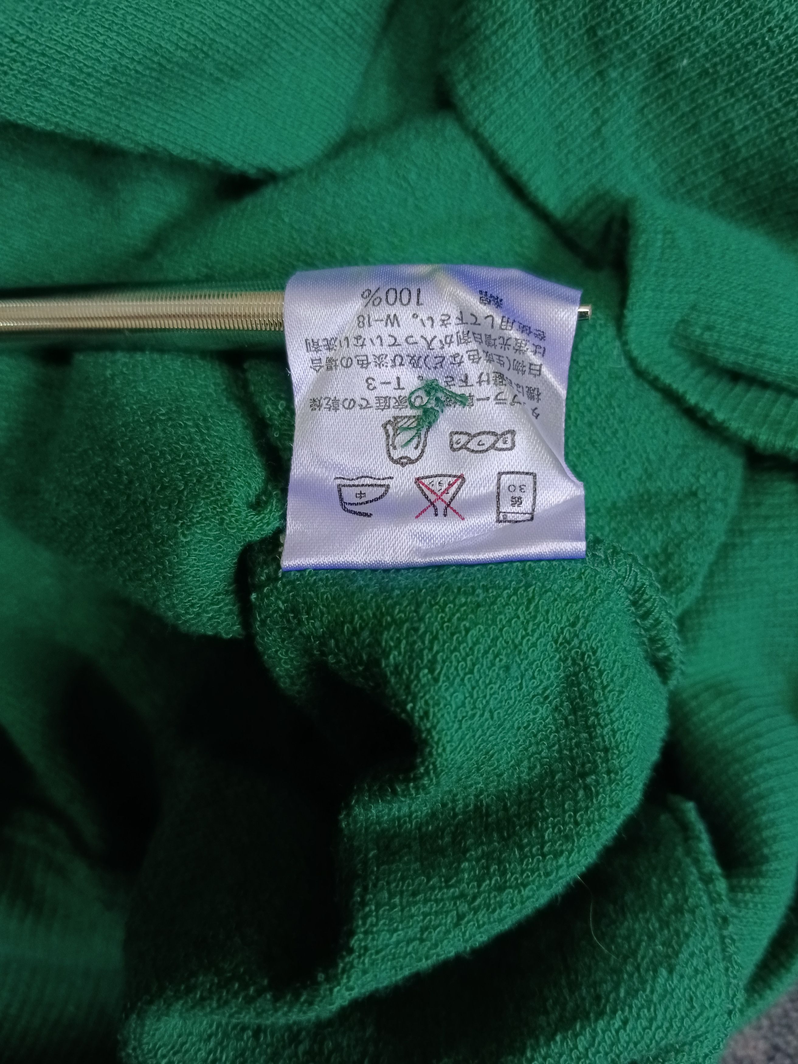 Issey Miyake ISSEY MIYAKE VINTAGE HOODIE Size M / US 6-8 / IT 42-44 - 5 Thumbnail