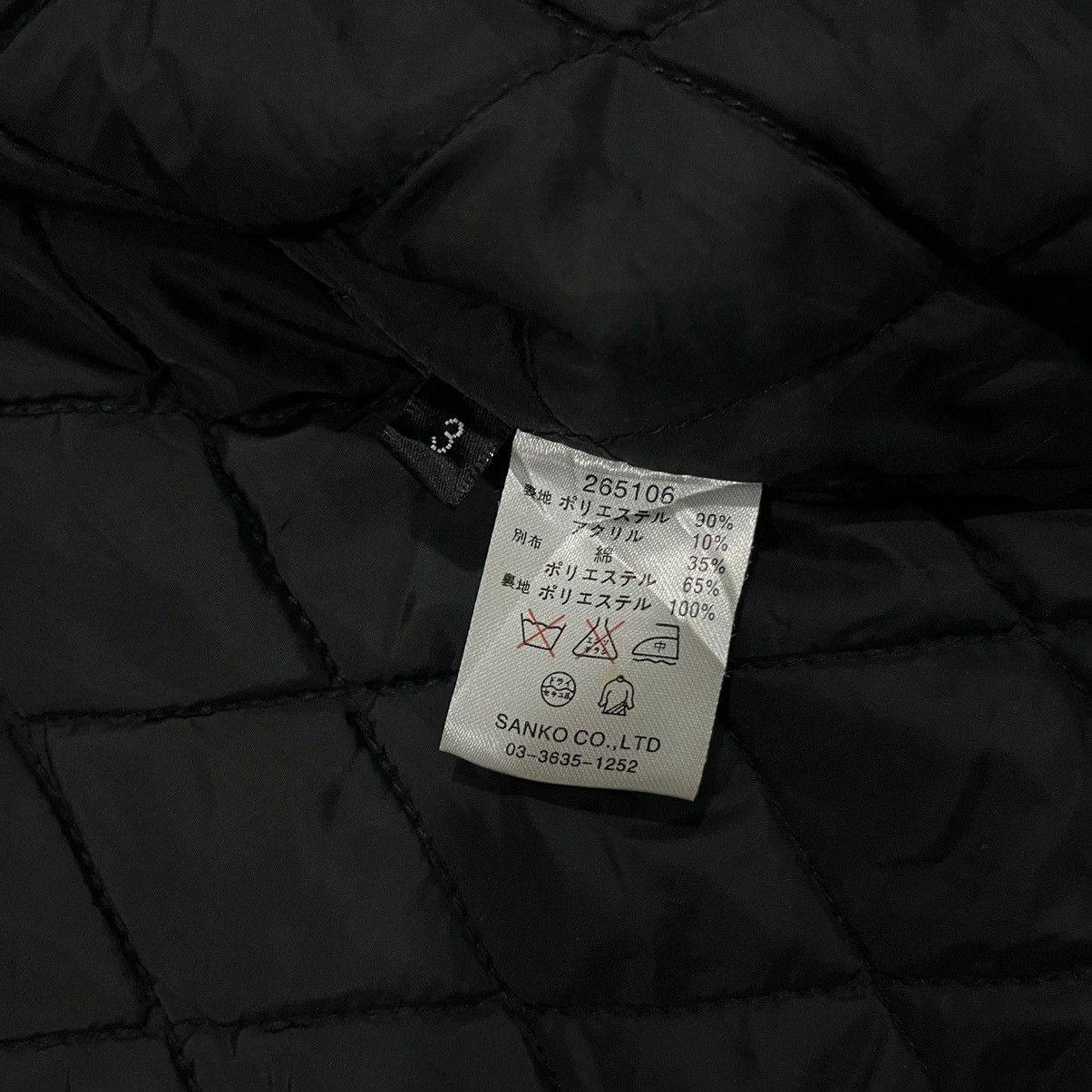 If Six Was Nine VINTAGE JACKROSE PUNK GOTHIC WOOL JACKET Size US M / EU 48-50 / 2 - 10 Thumbnail