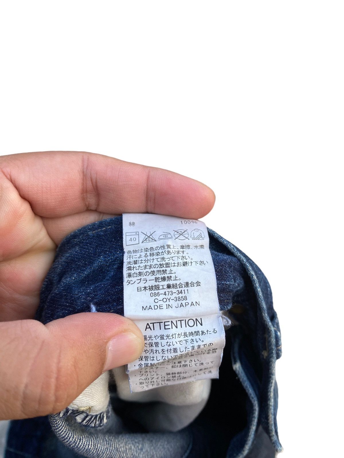 Johnbull Vintage John Bull Selvedge Duck Digger Inspired Size US 28 / EU 44 - 10 Thumbnail