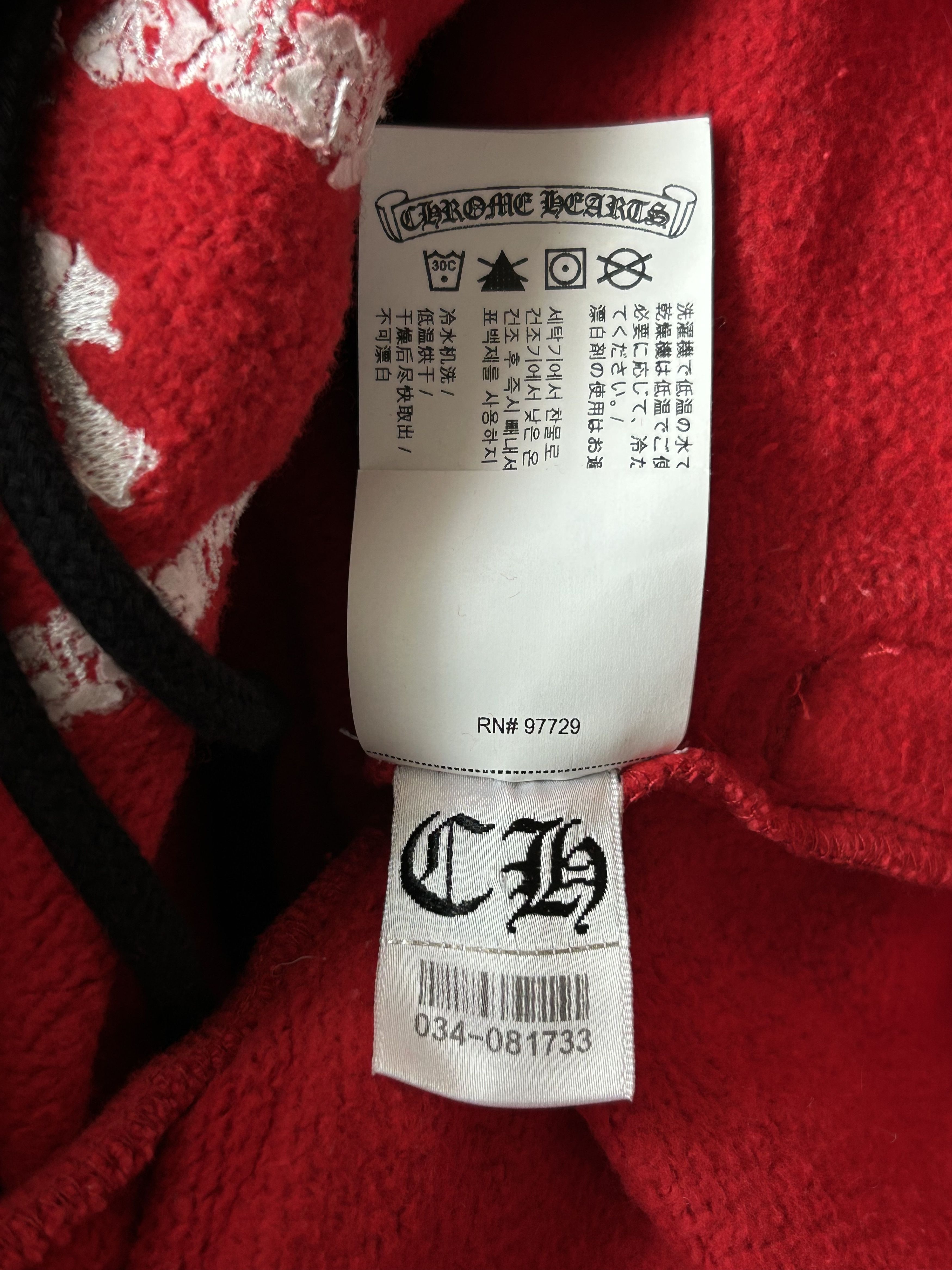 Chrome Hearts Red & White Triple Cross Embroidered Sweatpants Size US 30 / EU 46 - 7 Thumbnail