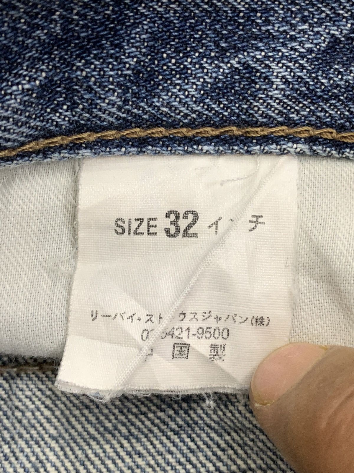 Levi's × Vintage Levis 533 04 Productio Distressed Denim Pants (AE3) Size US 32 / EU 48 - 22 Thumbnail