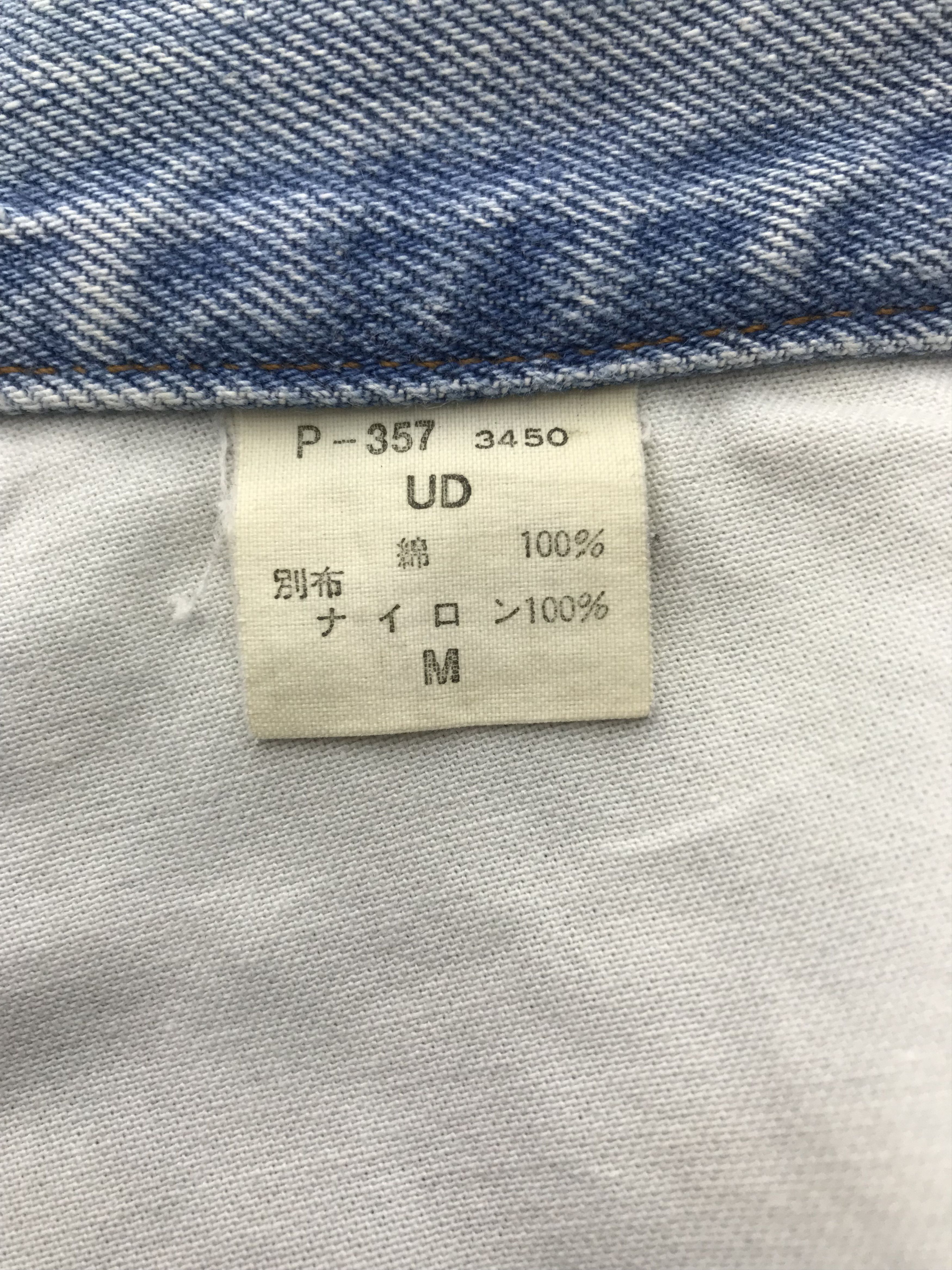 Japanese Brand RNA Inc Love Patched Jeans Size 27" / US 4 / IT 40 - 10 Thumbnail