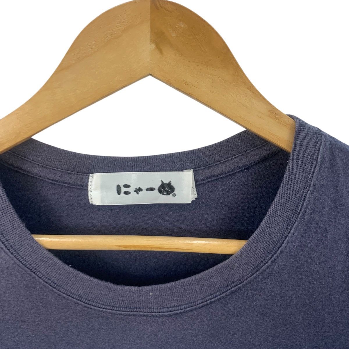 Tsumori Chisato TSUMORI CHISATO NE-NET Iceberg Nya Distress Tee Shirt Top Size M / US 6-8 / IT 42-44 - 7 Thumbnail