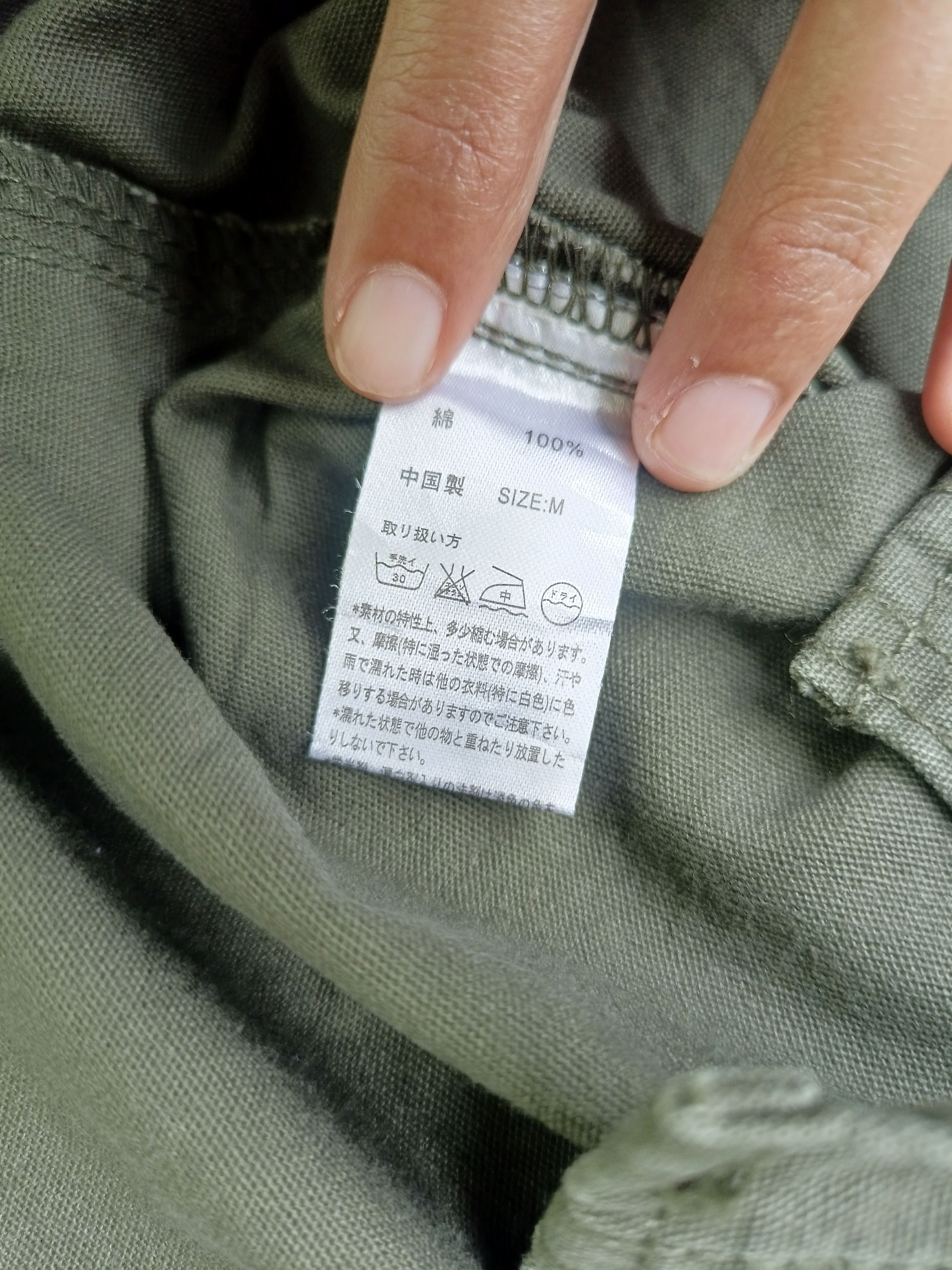 Japanese Brand × Pure Blue Japan TITICACA Cotton Canvas Embroidery Navajo Style Long Sleeve Size M / US 6-8 / IT 42-44 - 7 Thumbnail
