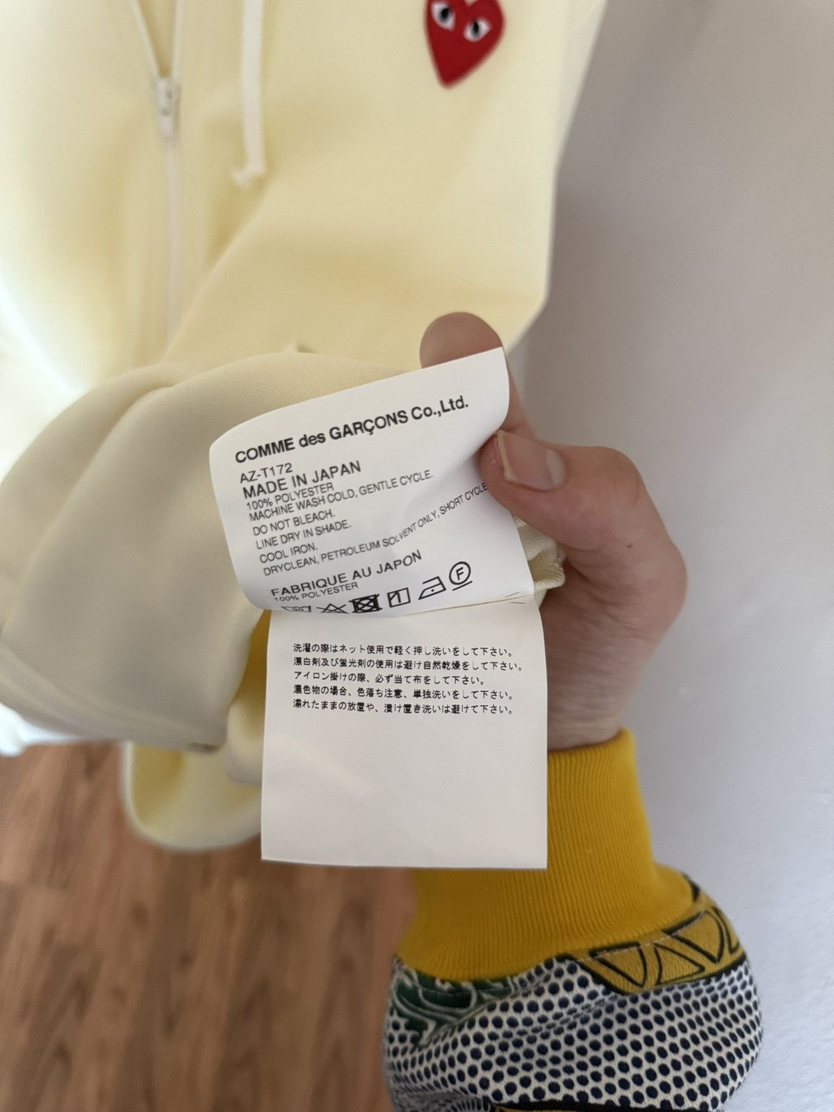 Comme des Garcons PLAY COMME DES GARCONS PLAY Zip Up Hoodie Size US XL / EU 56 / 4 - 9 Thumbnail