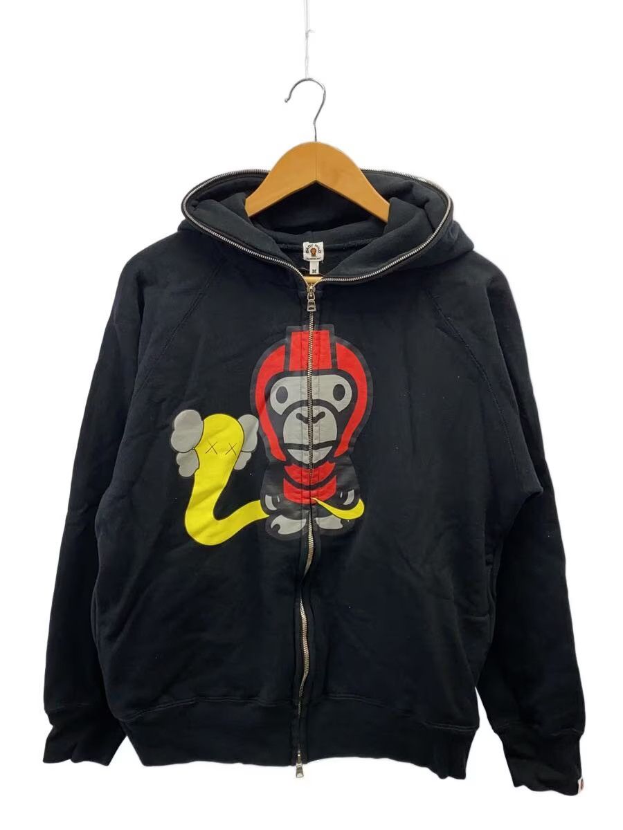 Bape Kaws Baby Milo Hoodie | Grailed