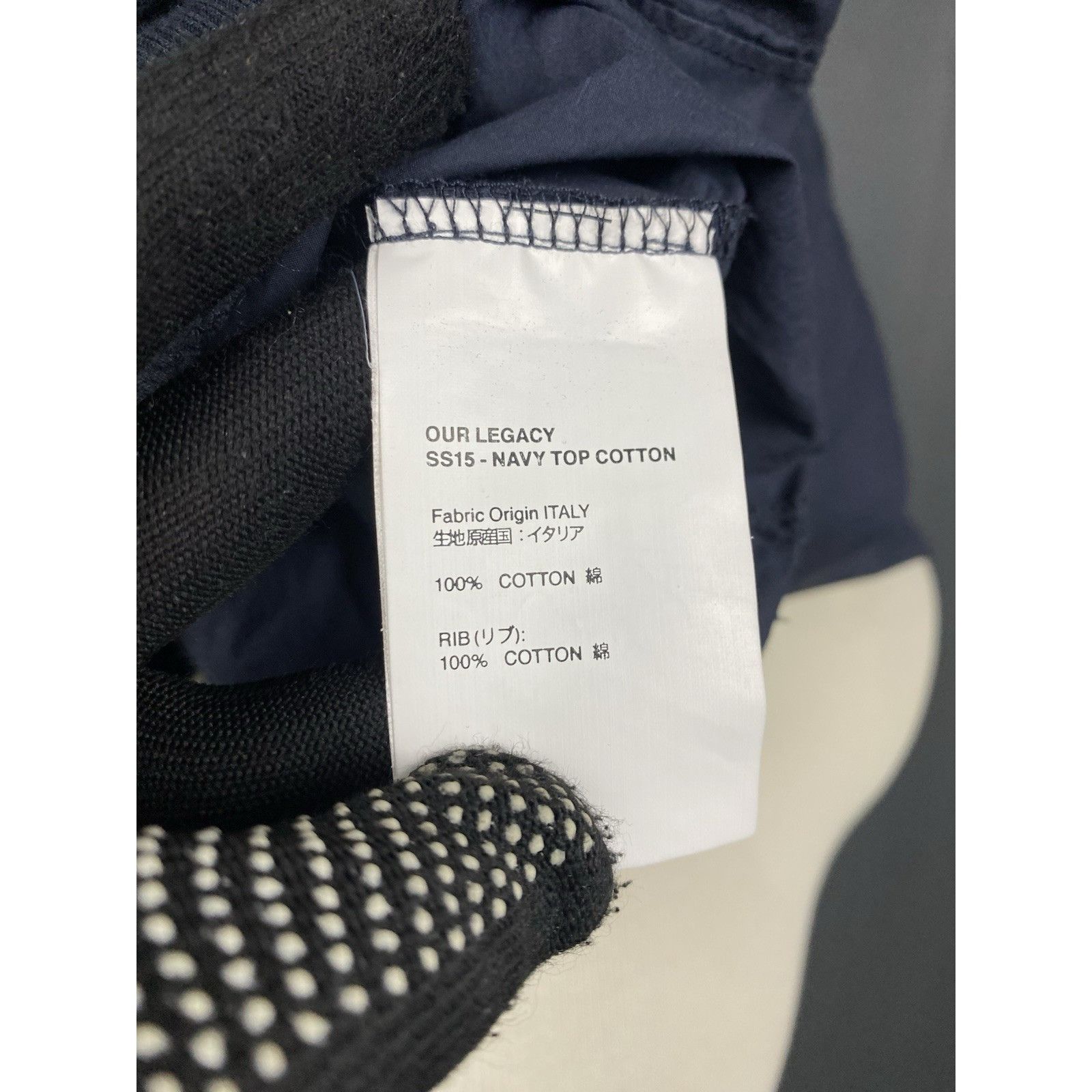 Our Legacy Our Legacy Men's Navy Blue Crewneck Lightweight Cotton Sweat Size US M / EU 48-50 / 2 - 10 Thumbnail