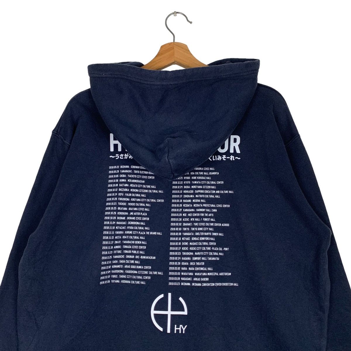 Band Tees HY STORY TOUR Japan Rock Band Hoodies #0779-C35 Size US XL / EU 56 / 4 - 12 Thumbnail