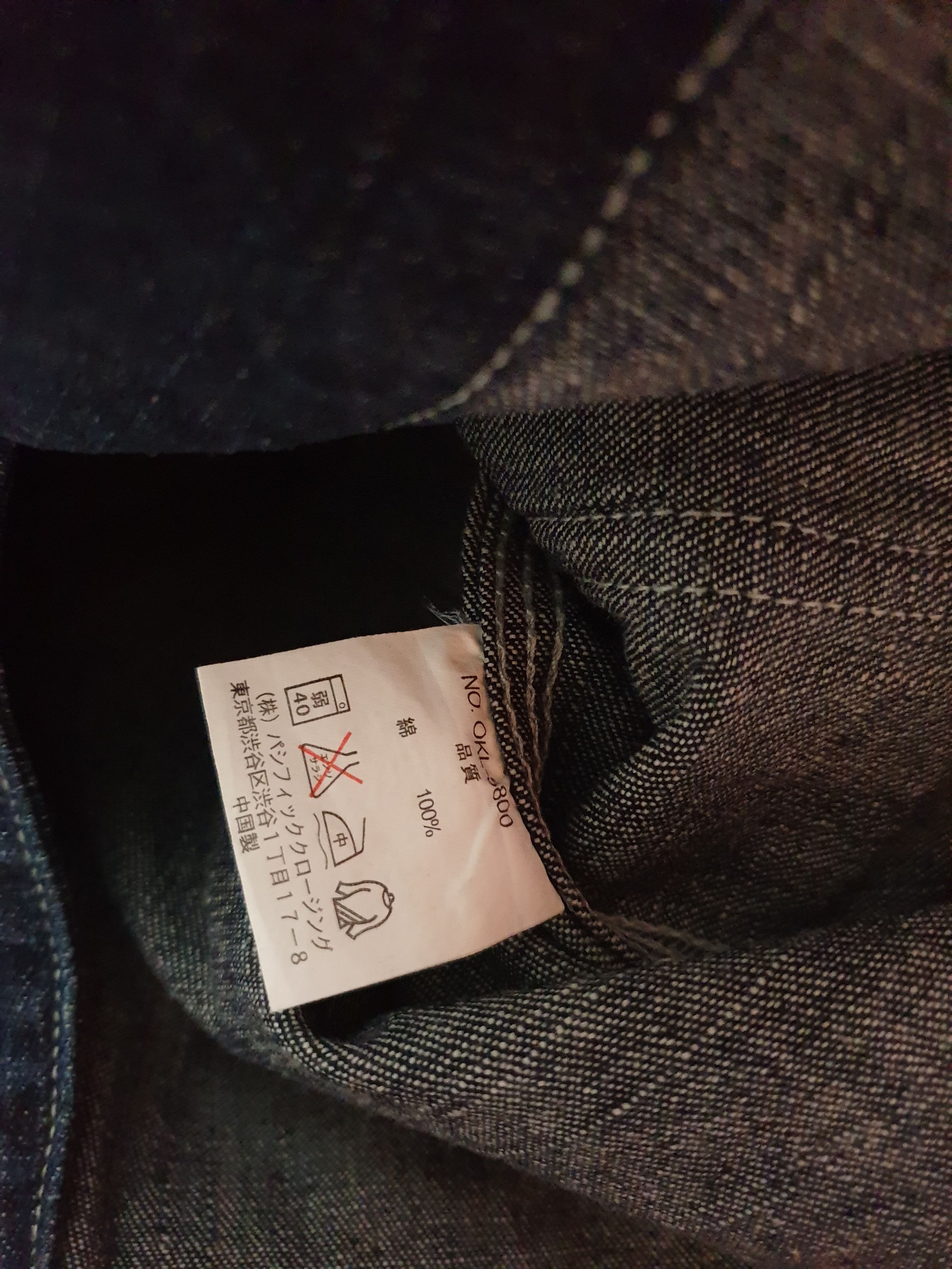 Oshkosh 💥Oshkosh Classic workers denim Jacket Size US M / EU 48-50 / 2 - 3 Thumbnail