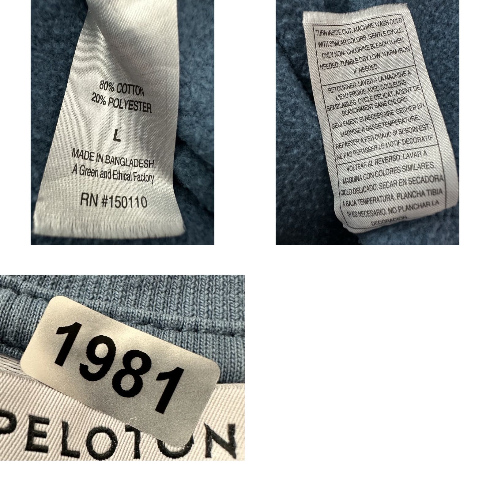 Vintage Peloton Sweatshirt Mens L Blue Raglan Crewneck Logo Spellout Cotton Blend Workout Shirt Size US L / EU 52-54 / 3 - 9 Thumbnail