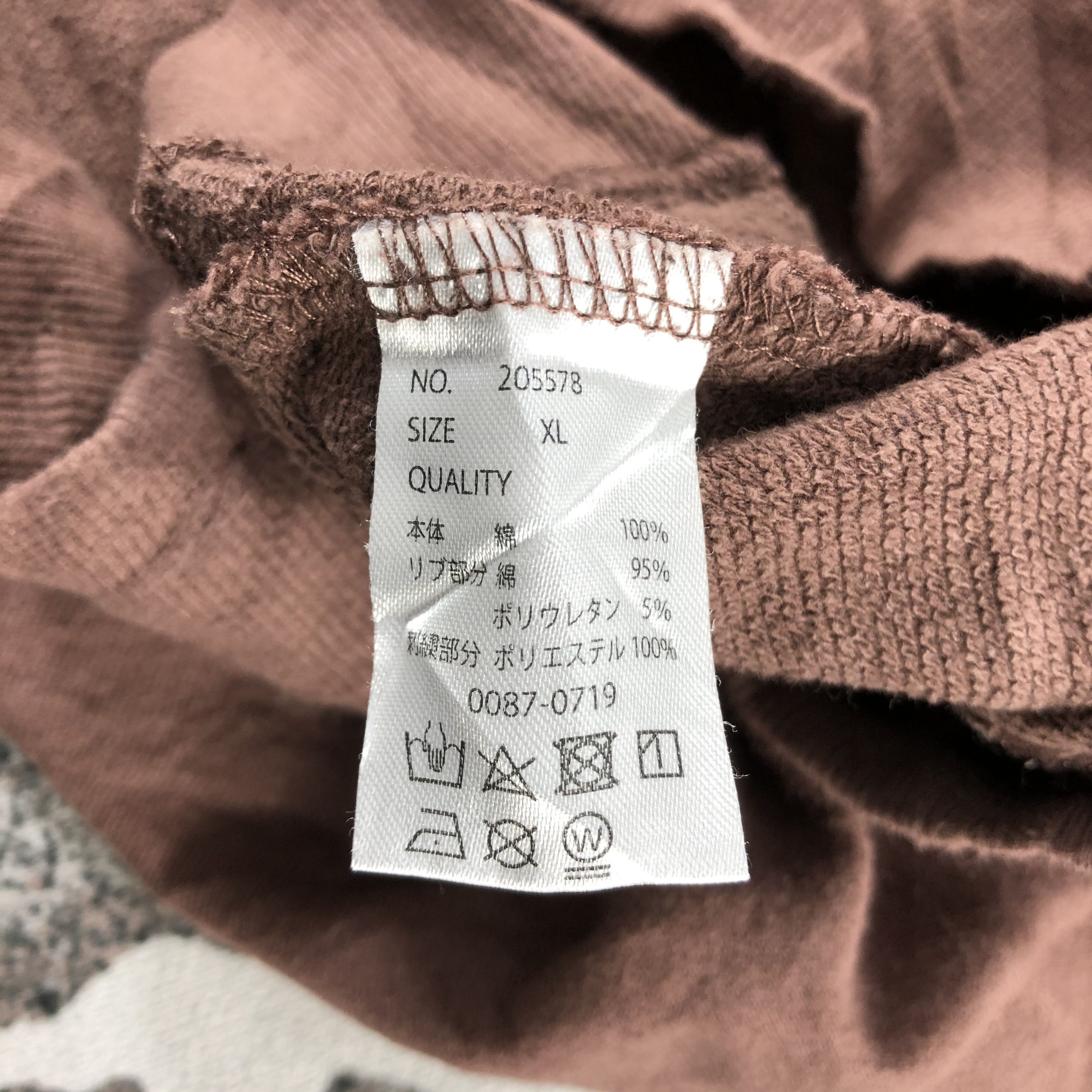 Kangol Kongol Hoodie Brown Pull Over Sweater F133 Size US XL / EU 56 / 4 - 6 Thumbnail