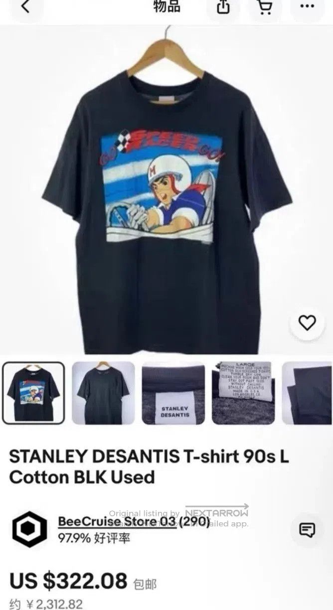 Vintage Vintage Speed Racer 1992 Tee. Size US M / EU 48-50 / 2 - 7 Thumbnail