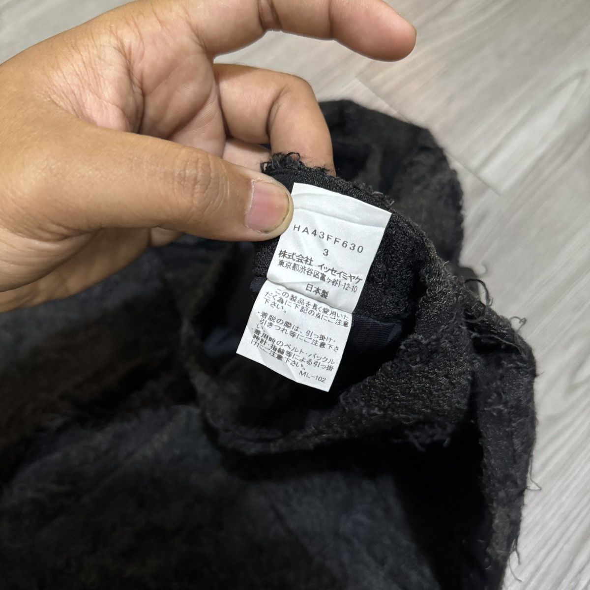 Issey Miyake HAAT Issey Miyake Wrinkle Pants Size 30" / US 8 / IT 44 - 6 Thumbnail