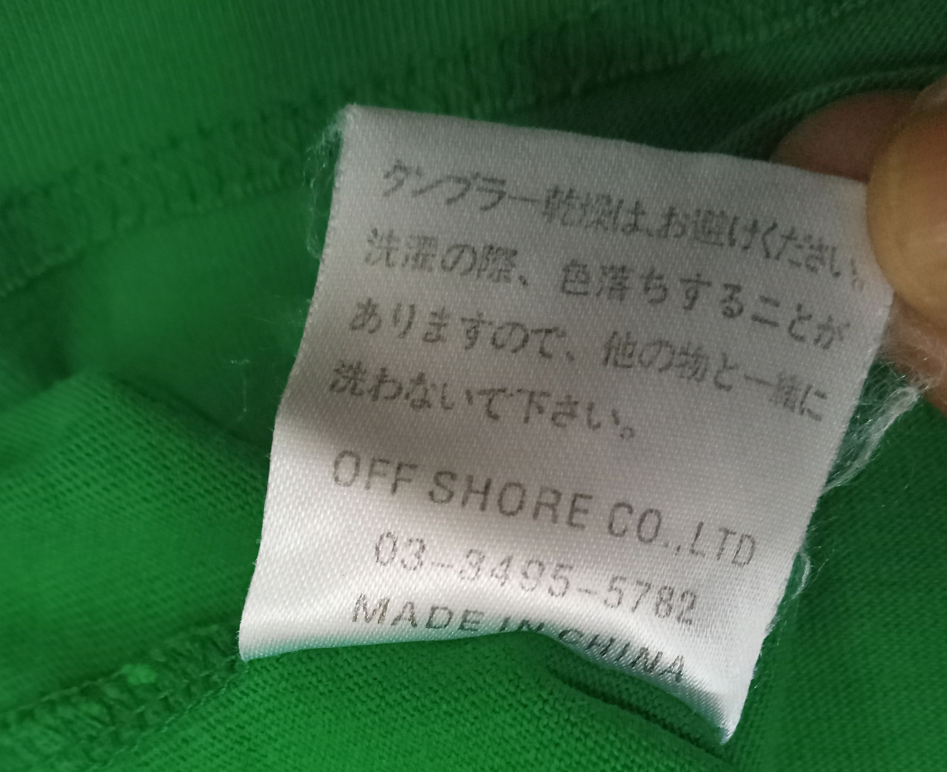 Other Off Shore Long Sleeves Vintage T Shirt Size US L / EU 52-54 / 3 - 5 Thumbnail