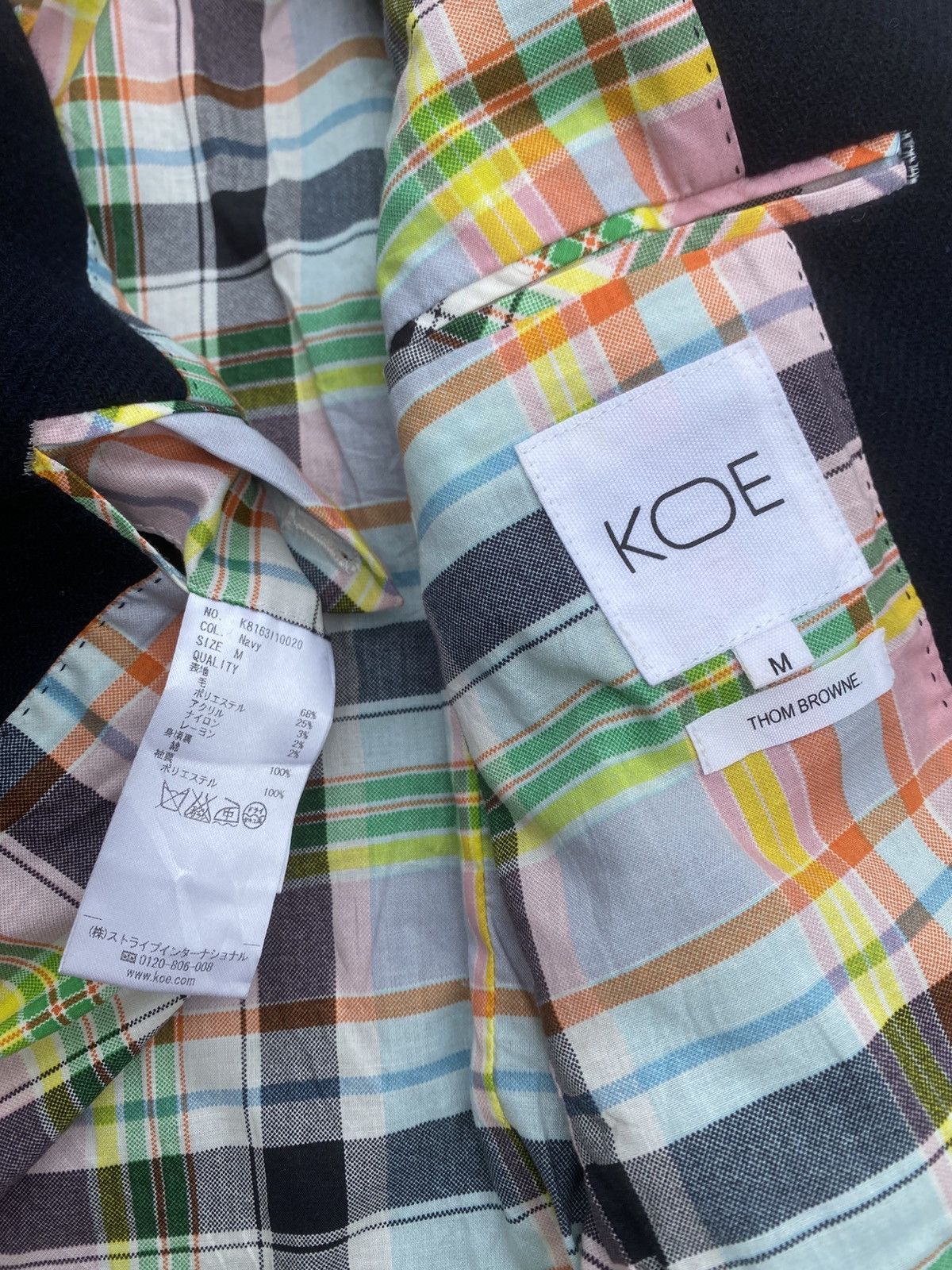 Thom Browne Rare KOE x Thom Browne Blazer/ Jacket Size 36S - 8 Thumbnail