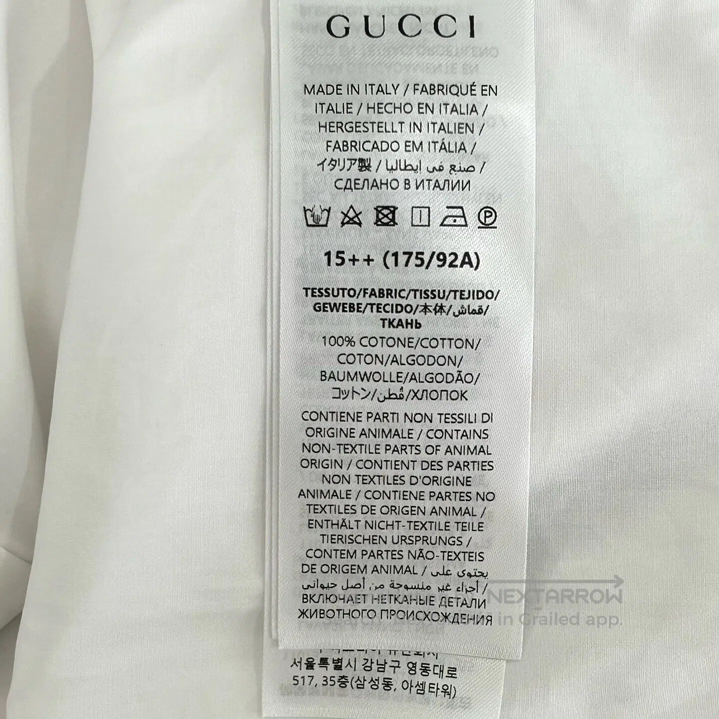Gucci Guicci Striped collar long-sleeved white shirt Size US XXS / EU 40 - 4 Thumbnail