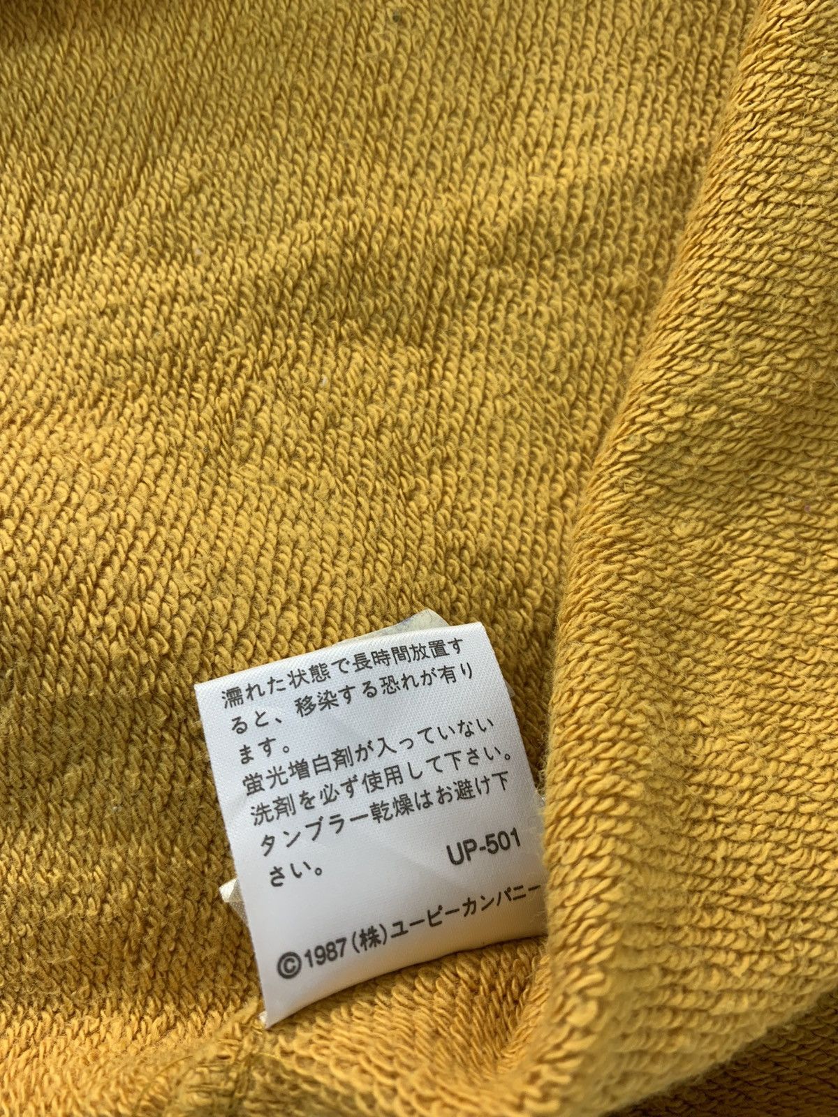 Other 90s USPP United State Paradise Park Hoodies Floral Design Size US L / EU 52-54 / 3 - 9 Thumbnail