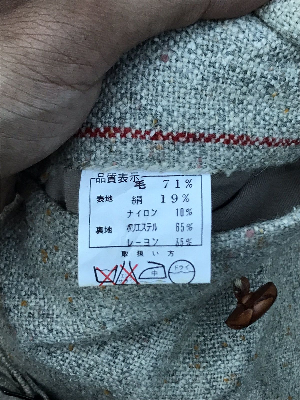 Japanese Brand ⚡️Vintage Nice Design Atelier Defor Bomber Jacket Size US M / EU 48-50 / 2 - 11 Thumbnail